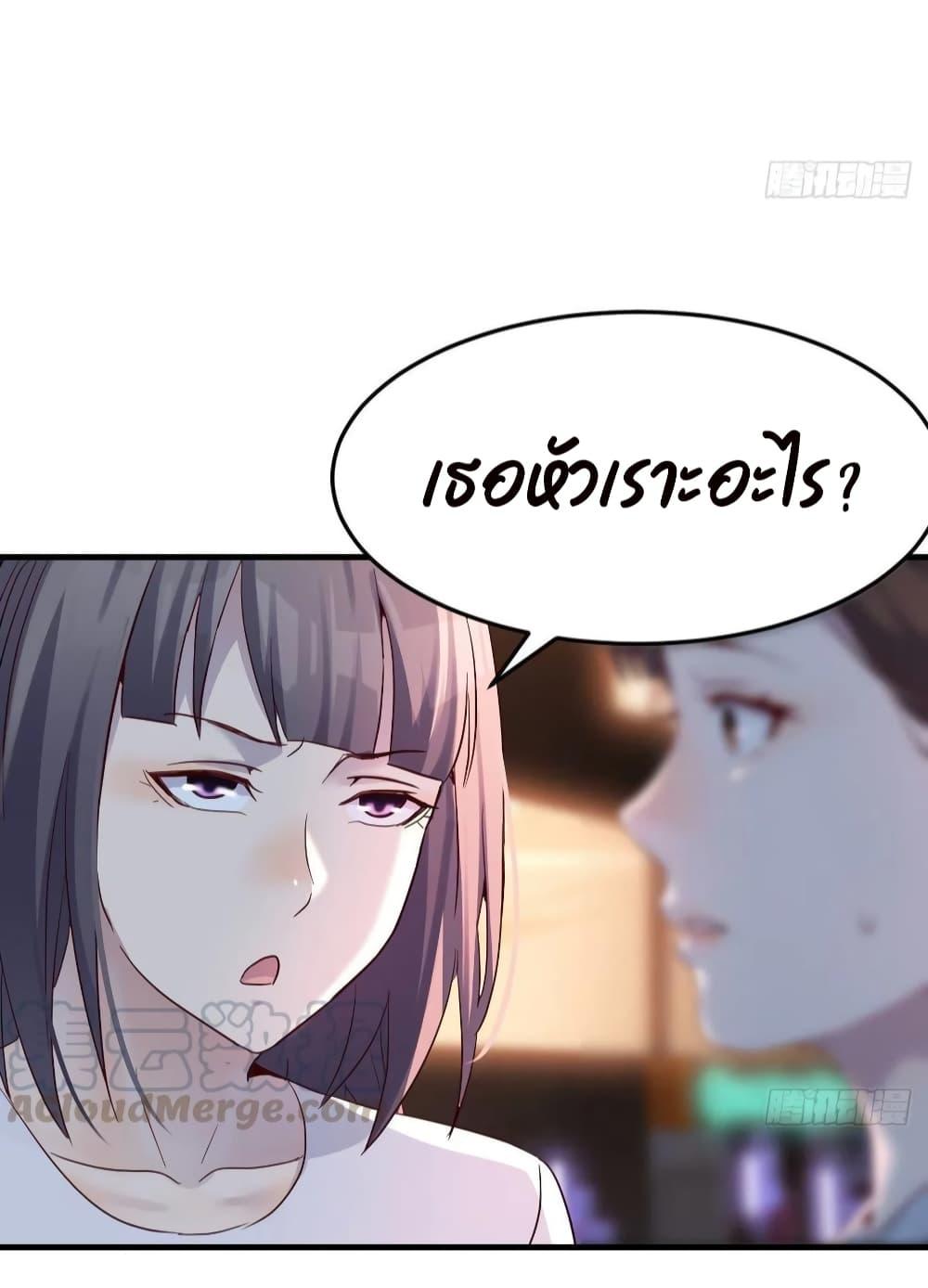 Doujin-Lc- อ่าน โดจิน มังฮวา เกาหลี ญี่ปุ่น จีน แปลไทย My Twin Girlfriends Loves Me So Much อยู่ดีๆผมก็มีแฟนเป็นแฝดสาวซะงั้น ตอนที่ 1 2 3 4 5 6 7 8 9 10 11 12 13 14 ฟรี ไม่มีโฆษณา อ่าน โดจิน Manhwa เกาหลี ญี่ปุ่น จีน เรามีครบ คัดมาให้เน้นๆ โดจิน 18+ รับประกันความฟินโดย  Doujin Lc