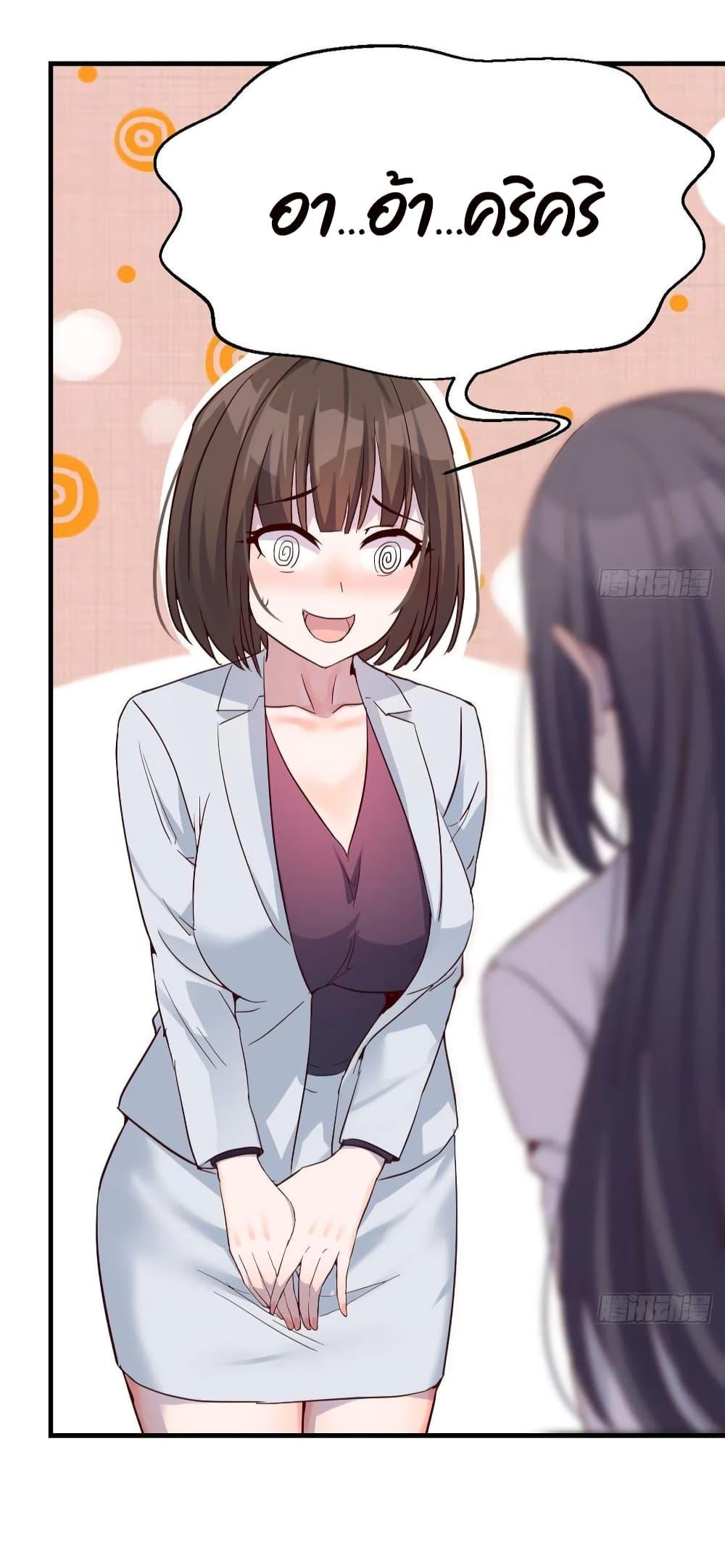 Doujin-Lc- อ่าน โดจิน มังฮวา เกาหลี ญี่ปุ่น จีน แปลไทย My Twin Girlfriends Loves Me So Much อยู่ดีๆผมก็มีแฟนเป็นแฝดสาวซะงั้น ตอนที่ 1 2 3 4 5 6 7 8 9 10 11 12 13 14 ฟรี ไม่มีโฆษณา อ่าน โดจิน Manhwa เกาหลี ญี่ปุ่น จีน เรามีครบ คัดมาให้เน้นๆ โดจิน 18+ รับประกันความฟินโดย  Doujin Lc