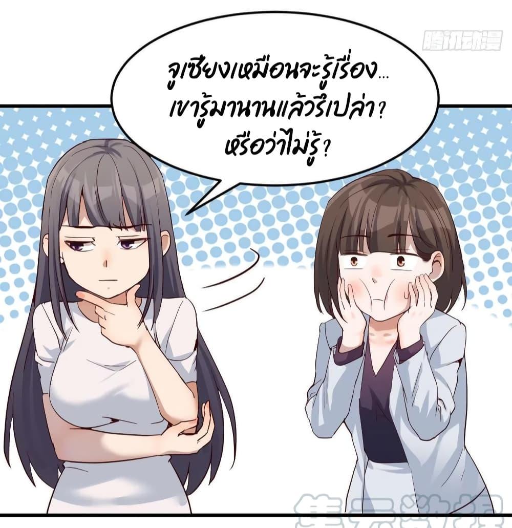Doujin-Lc- อ่าน โดจิน มังฮวา เกาหลี ญี่ปุ่น จีน แปลไทย My Twin Girlfriends Loves Me So Much อยู่ดีๆผมก็มีแฟนเป็นแฝดสาวซะงั้น ตอนที่ 1 2 3 4 5 6 7 8 9 10 11 12 13 14 ฟรี ไม่มีโฆษณา อ่าน โดจิน Manhwa เกาหลี ญี่ปุ่น จีน เรามีครบ คัดมาให้เน้นๆ โดจิน 18+ รับประกันความฟินโดย  Doujin Lc