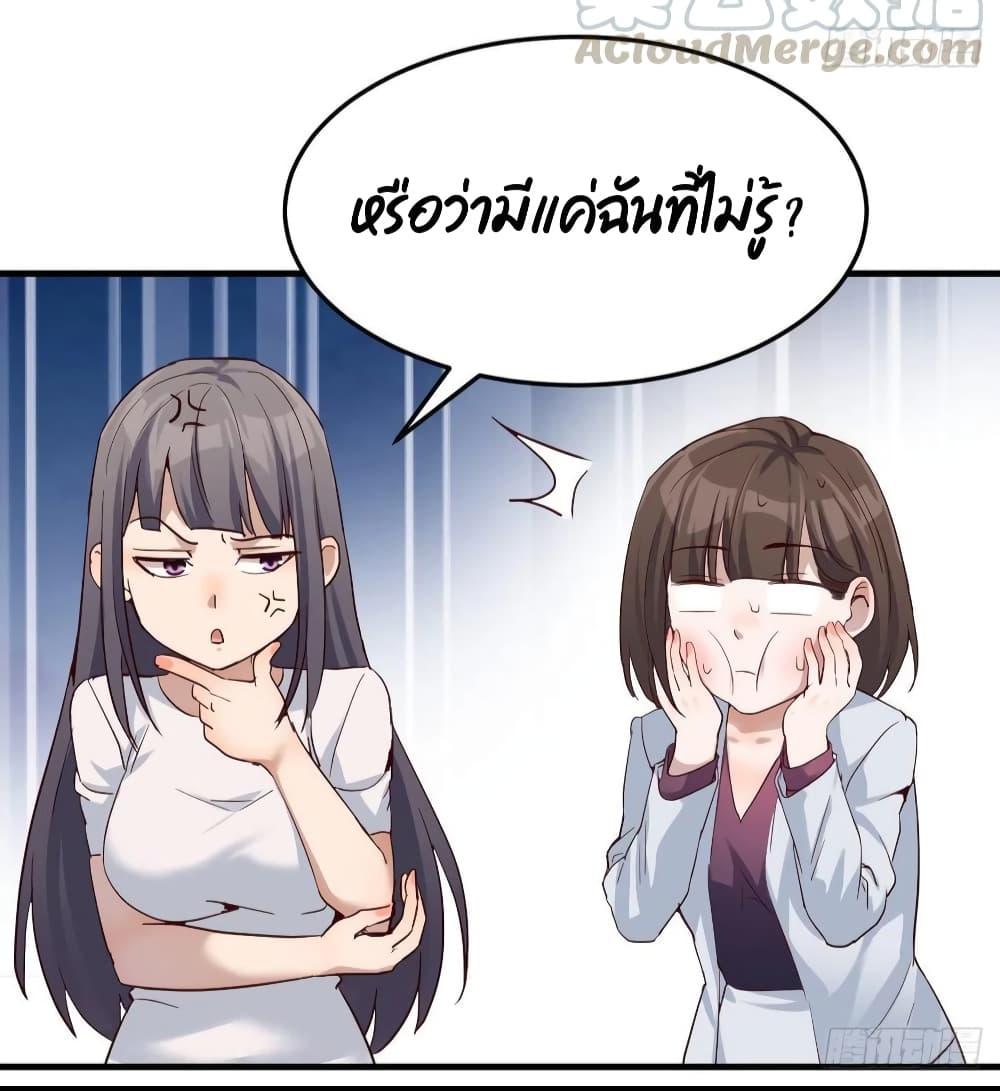 Doujin-Lc- อ่าน โดจิน มังฮวา เกาหลี ญี่ปุ่น จีน แปลไทย My Twin Girlfriends Loves Me So Much อยู่ดีๆผมก็มีแฟนเป็นแฝดสาวซะงั้น ตอนที่ 1 2 3 4 5 6 7 8 9 10 11 12 13 14 ฟรี ไม่มีโฆษณา อ่าน โดจิน Manhwa เกาหลี ญี่ปุ่น จีน เรามีครบ คัดมาให้เน้นๆ โดจิน 18+ รับประกันความฟินโดย  Doujin Lc
