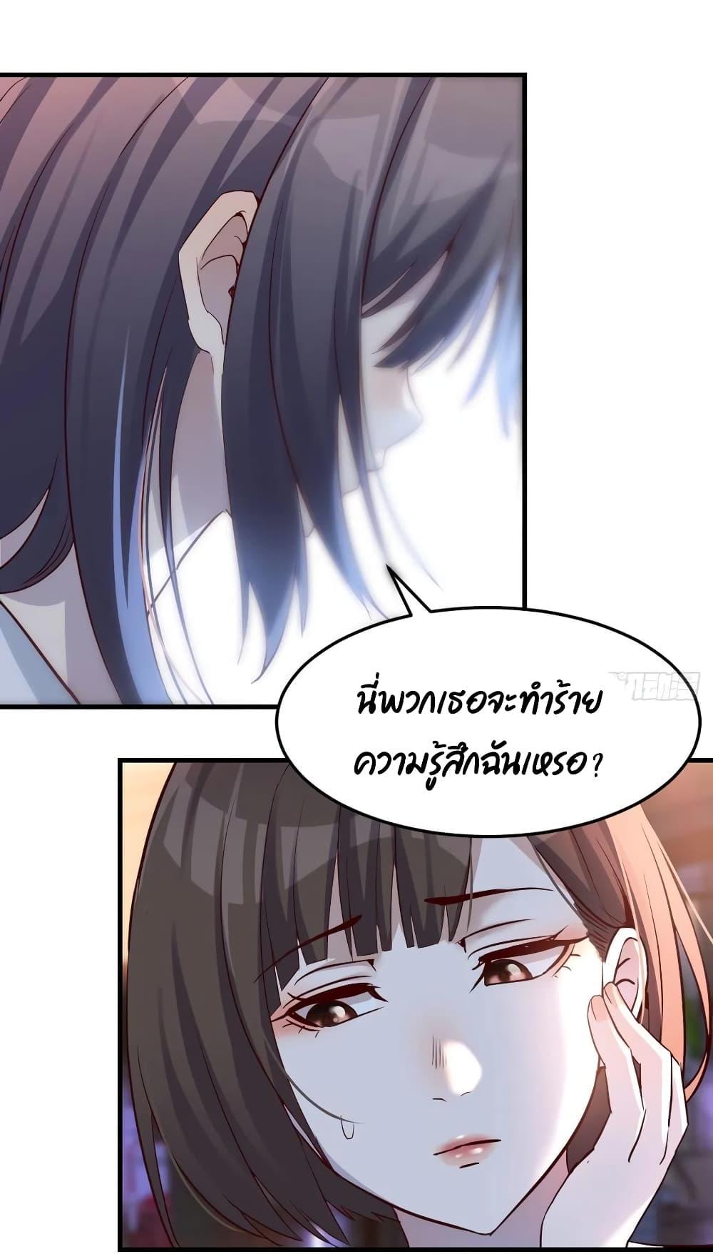 Doujin-Lc- อ่าน โดจิน มังฮวา เกาหลี ญี่ปุ่น จีน แปลไทย My Twin Girlfriends Loves Me So Much อยู่ดีๆผมก็มีแฟนเป็นแฝดสาวซะงั้น ตอนที่ 1 2 3 4 5 6 7 8 9 10 11 12 13 14 ฟรี ไม่มีโฆษณา อ่าน โดจิน Manhwa เกาหลี ญี่ปุ่น จีน เรามีครบ คัดมาให้เน้นๆ โดจิน 18+ รับประกันความฟินโดย  Doujin Lc