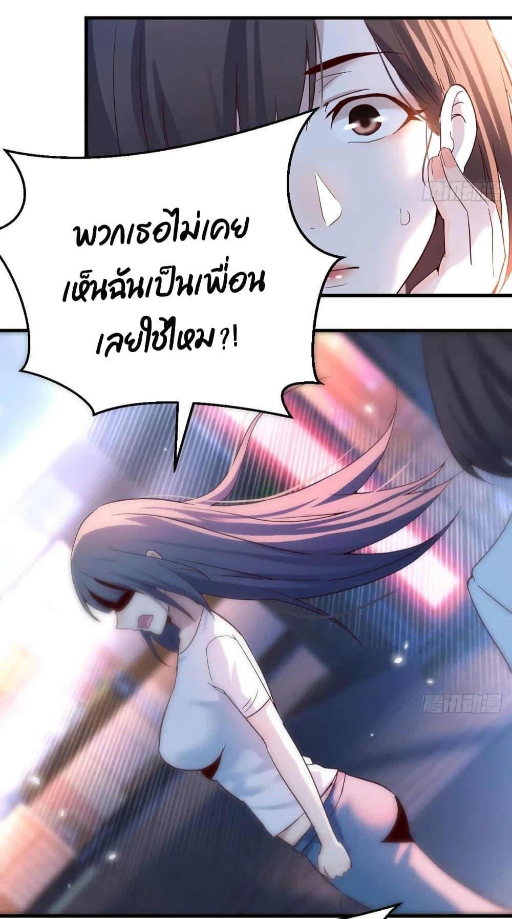 Doujin-Lc- อ่าน โดจิน มังฮวา เกาหลี ญี่ปุ่น จีน แปลไทย My Twin Girlfriends Loves Me So Much อยู่ดีๆผมก็มีแฟนเป็นแฝดสาวซะงั้น ตอนที่ 1 2 3 4 5 6 7 8 9 10 11 12 13 14 ฟรี ไม่มีโฆษณา อ่าน โดจิน Manhwa เกาหลี ญี่ปุ่น จีน เรามีครบ คัดมาให้เน้นๆ โดจิน 18+ รับประกันความฟินโดย  Doujin Lc