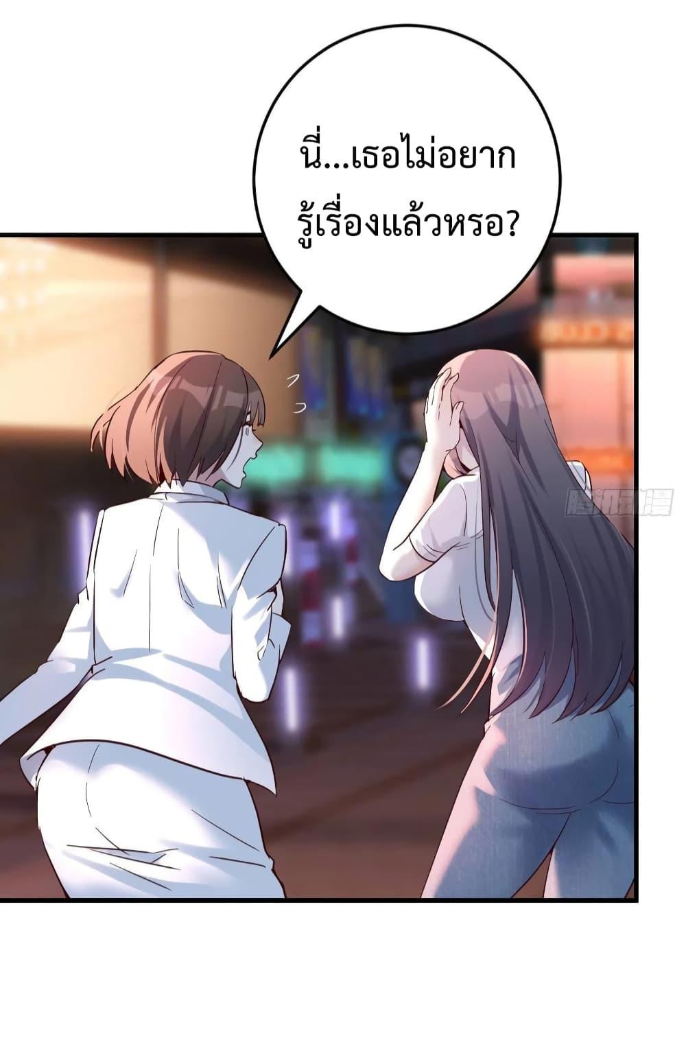 Doujin-Lc- อ่าน โดจิน มังฮวา เกาหลี ญี่ปุ่น จีน แปลไทย My Twin Girlfriends Loves Me So Much อยู่ดีๆผมก็มีแฟนเป็นแฝดสาวซะงั้น ตอนที่ 1 2 3 4 5 6 7 8 9 10 11 12 13 14 ฟรี ไม่มีโฆษณา อ่าน โดจิน Manhwa เกาหลี ญี่ปุ่น จีน เรามีครบ คัดมาให้เน้นๆ โดจิน 18+ รับประกันความฟินโดย  Doujin Lc