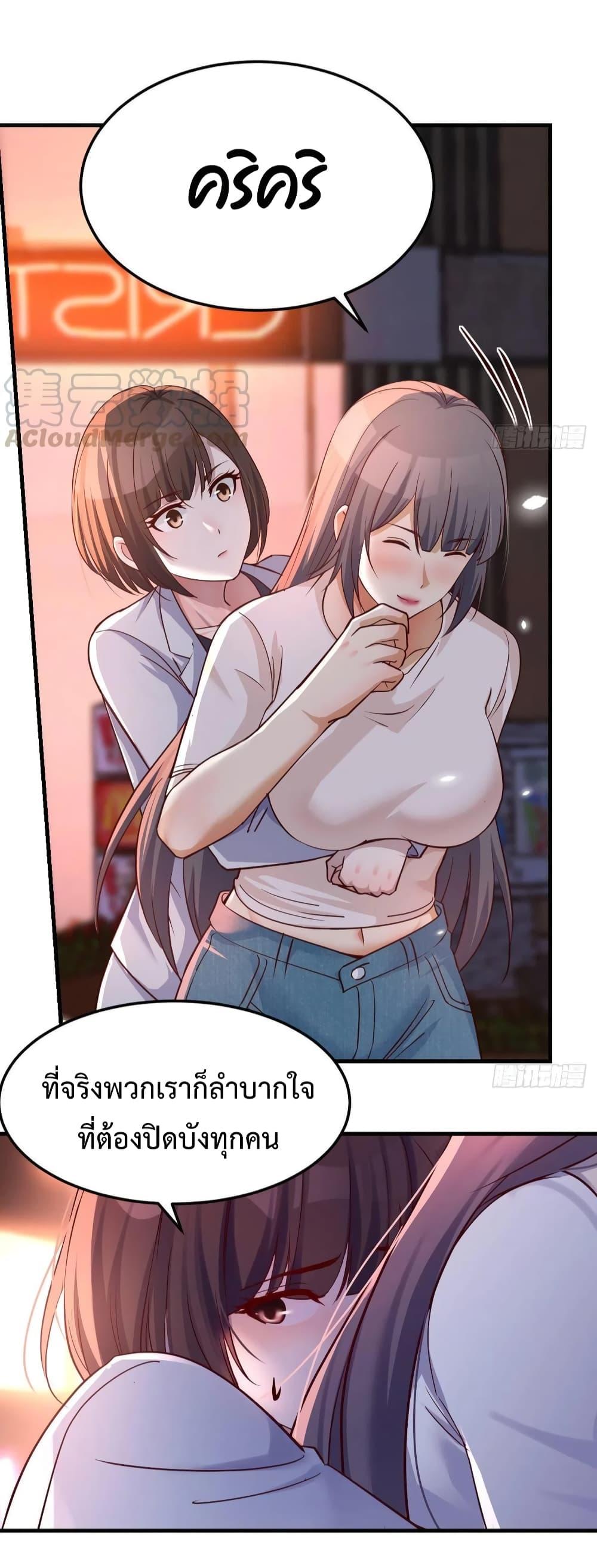 Doujin-Lc- อ่าน โดจิน มังฮวา เกาหลี ญี่ปุ่น จีน แปลไทย My Twin Girlfriends Loves Me So Much อยู่ดีๆผมก็มีแฟนเป็นแฝดสาวซะงั้น ตอนที่ 1 2 3 4 5 6 7 8 9 10 11 12 13 14 ฟรี ไม่มีโฆษณา อ่าน โดจิน Manhwa เกาหลี ญี่ปุ่น จีน เรามีครบ คัดมาให้เน้นๆ โดจิน 18+ รับประกันความฟินโดย  Doujin Lc