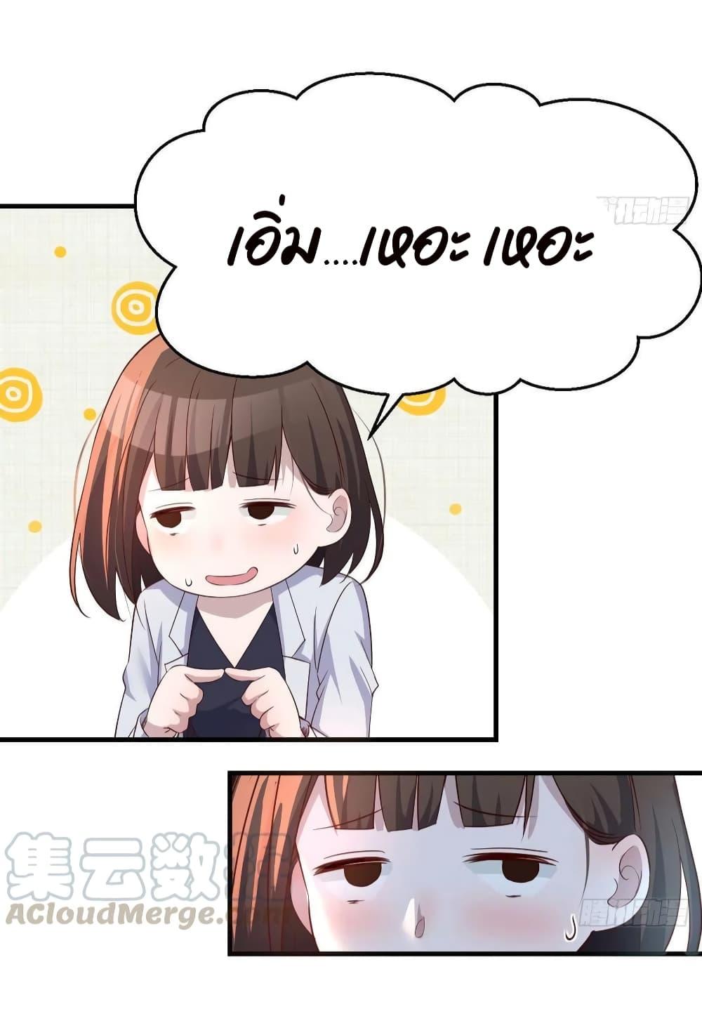 Doujin-Lc- อ่าน โดจิน มังฮวา เกาหลี ญี่ปุ่น จีน แปลไทย My Twin Girlfriends Loves Me So Much อยู่ดีๆผมก็มีแฟนเป็นแฝดสาวซะงั้น ตอนที่ 1 2 3 4 5 6 7 8 9 10 11 12 13 14 ฟรี ไม่มีโฆษณา อ่าน โดจิน Manhwa เกาหลี ญี่ปุ่น จีน เรามีครบ คัดมาให้เน้นๆ โดจิน 18+ รับประกันความฟินโดย  Doujin Lc