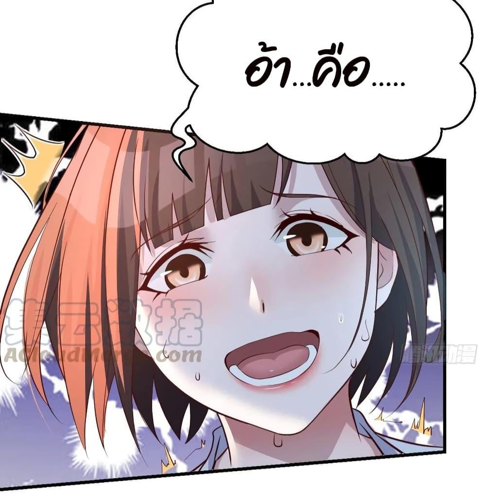 Doujin-Lc- อ่าน โดจิน มังฮวา เกาหลี ญี่ปุ่น จีน แปลไทย My Twin Girlfriends Loves Me So Much อยู่ดีๆผมก็มีแฟนเป็นแฝดสาวซะงั้น ตอนที่ 1 2 3 4 5 6 7 8 9 10 11 12 13 14 ฟรี ไม่มีโฆษณา อ่าน โดจิน Manhwa เกาหลี ญี่ปุ่น จีน เรามีครบ คัดมาให้เน้นๆ โดจิน 18+ รับประกันความฟินโดย  Doujin Lc