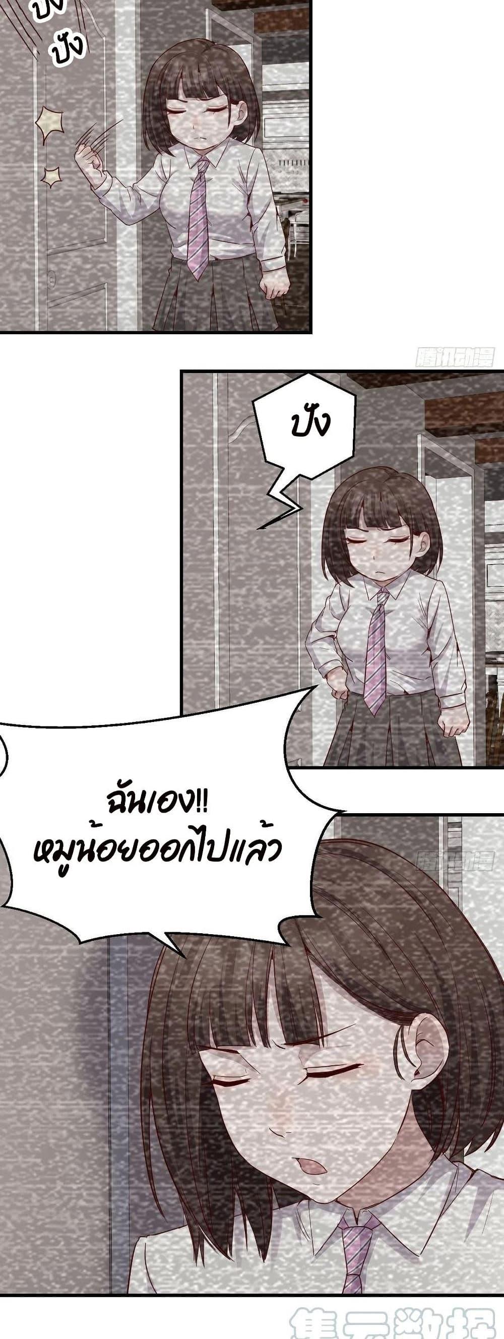 Doujin-Lc- อ่าน โดจิน มังฮวา เกาหลี ญี่ปุ่น จีน แปลไทย My Twin Girlfriends Loves Me So Much อยู่ดีๆผมก็มีแฟนเป็นแฝดสาวซะงั้น ตอนที่ 1 2 3 4 5 6 7 8 9 10 11 12 13 14 ฟรี ไม่มีโฆษณา อ่าน โดจิน Manhwa เกาหลี ญี่ปุ่น จีน เรามีครบ คัดมาให้เน้นๆ โดจิน 18+ รับประกันความฟินโดย  Doujin Lc