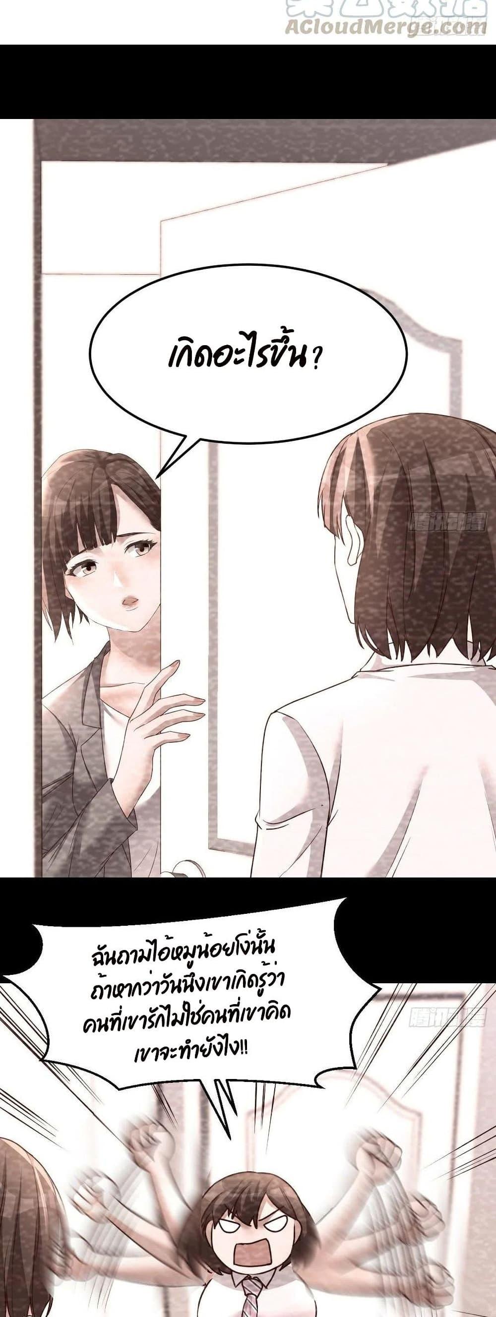 Doujin-Lc- อ่าน โดจิน มังฮวา เกาหลี ญี่ปุ่น จีน แปลไทย My Twin Girlfriends Loves Me So Much อยู่ดีๆผมก็มีแฟนเป็นแฝดสาวซะงั้น ตอนที่ 1 2 3 4 5 6 7 8 9 10 11 12 13 14 ฟรี ไม่มีโฆษณา อ่าน โดจิน Manhwa เกาหลี ญี่ปุ่น จีน เรามีครบ คัดมาให้เน้นๆ โดจิน 18+ รับประกันความฟินโดย  Doujin Lc