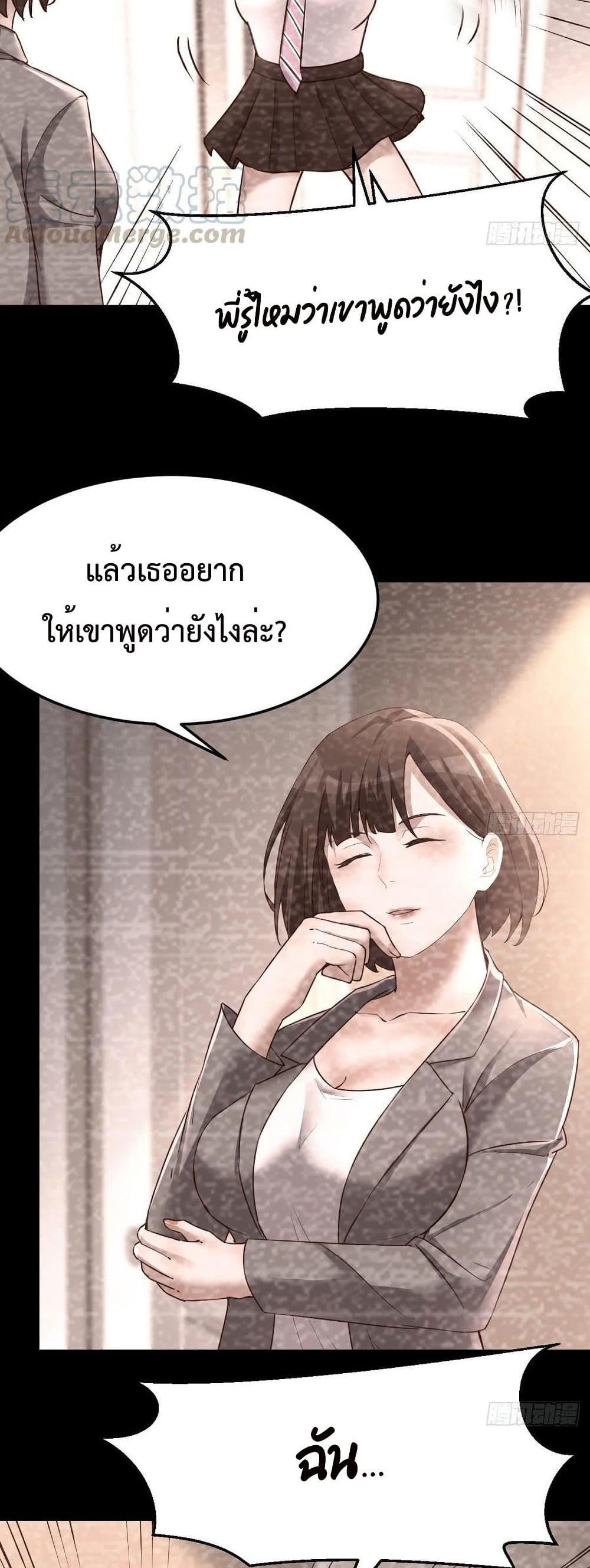 Doujin-Lc- อ่าน โดจิน มังฮวา เกาหลี ญี่ปุ่น จีน แปลไทย My Twin Girlfriends Loves Me So Much อยู่ดีๆผมก็มีแฟนเป็นแฝดสาวซะงั้น ตอนที่ 1 2 3 4 5 6 7 8 9 10 11 12 13 14 ฟรี ไม่มีโฆษณา อ่าน โดจิน Manhwa เกาหลี ญี่ปุ่น จีน เรามีครบ คัดมาให้เน้นๆ โดจิน 18+ รับประกันความฟินโดย  Doujin Lc