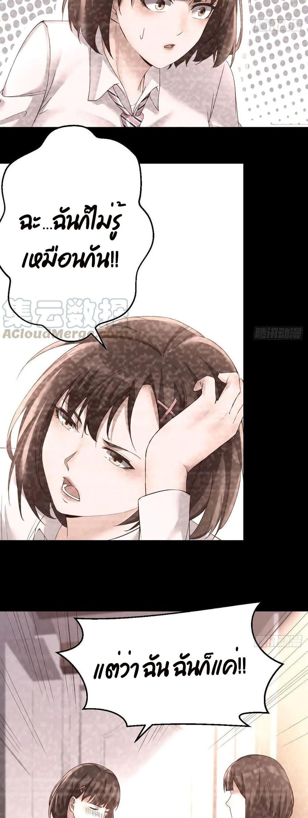 Doujin-Lc- อ่าน โดจิน มังฮวา เกาหลี ญี่ปุ่น จีน แปลไทย My Twin Girlfriends Loves Me So Much อยู่ดีๆผมก็มีแฟนเป็นแฝดสาวซะงั้น ตอนที่ 1 2 3 4 5 6 7 8 9 10 11 12 13 14 ฟรี ไม่มีโฆษณา อ่าน โดจิน Manhwa เกาหลี ญี่ปุ่น จีน เรามีครบ คัดมาให้เน้นๆ โดจิน 18+ รับประกันความฟินโดย  Doujin Lc
