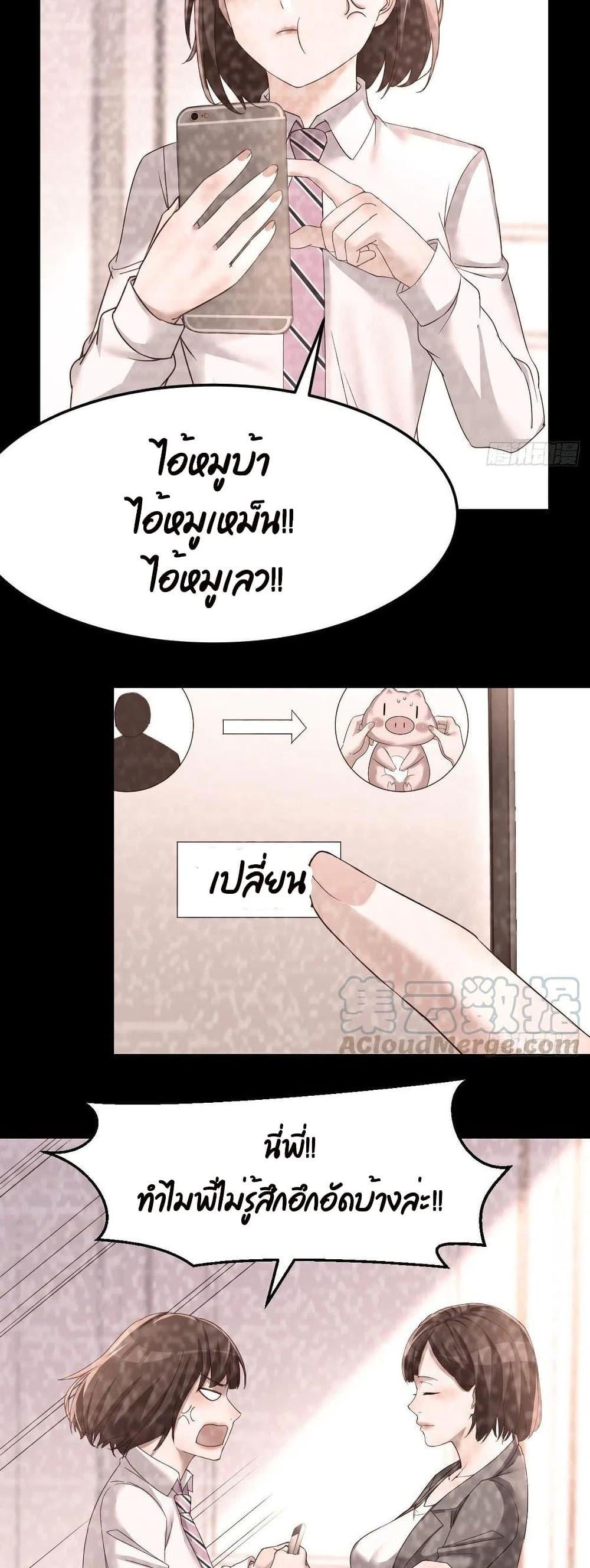 Doujin-Lc- อ่าน โดจิน มังฮวา เกาหลี ญี่ปุ่น จีน แปลไทย My Twin Girlfriends Loves Me So Much อยู่ดีๆผมก็มีแฟนเป็นแฝดสาวซะงั้น ตอนที่ 1 2 3 4 5 6 7 8 9 10 11 12 13 14 ฟรี ไม่มีโฆษณา อ่าน โดจิน Manhwa เกาหลี ญี่ปุ่น จีน เรามีครบ คัดมาให้เน้นๆ โดจิน 18+ รับประกันความฟินโดย  Doujin Lc
