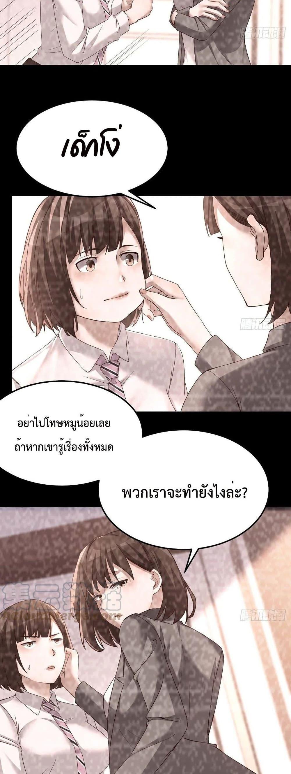 Doujin-Lc- อ่าน โดจิน มังฮวา เกาหลี ญี่ปุ่น จีน แปลไทย My Twin Girlfriends Loves Me So Much อยู่ดีๆผมก็มีแฟนเป็นแฝดสาวซะงั้น ตอนที่ 1 2 3 4 5 6 7 8 9 10 11 12 13 14 ฟรี ไม่มีโฆษณา อ่าน โดจิน Manhwa เกาหลี ญี่ปุ่น จีน เรามีครบ คัดมาให้เน้นๆ โดจิน 18+ รับประกันความฟินโดย  Doujin Lc