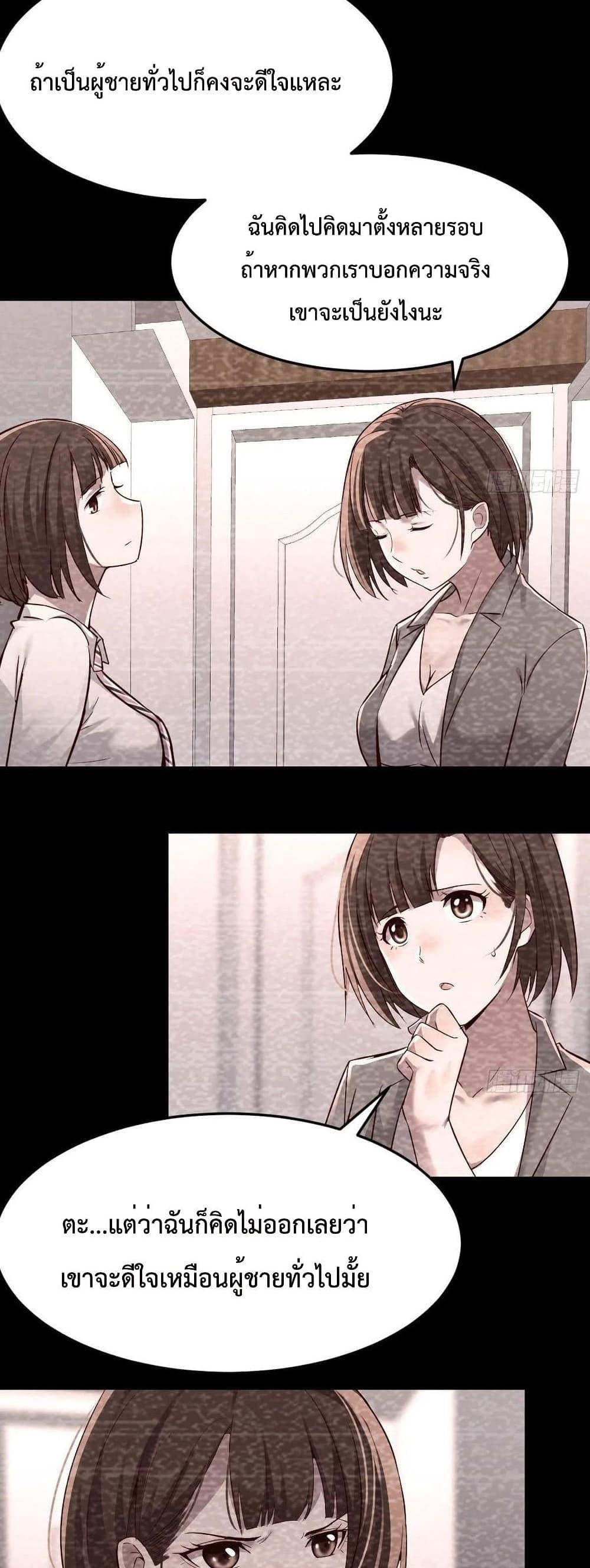 Doujin-Lc- อ่าน โดจิน มังฮวา เกาหลี ญี่ปุ่น จีน แปลไทย My Twin Girlfriends Loves Me So Much อยู่ดีๆผมก็มีแฟนเป็นแฝดสาวซะงั้น ตอนที่ 1 2 3 4 5 6 7 8 9 10 11 12 13 14 ฟรี ไม่มีโฆษณา อ่าน โดจิน Manhwa เกาหลี ญี่ปุ่น จีน เรามีครบ คัดมาให้เน้นๆ โดจิน 18+ รับประกันความฟินโดย  Doujin Lc