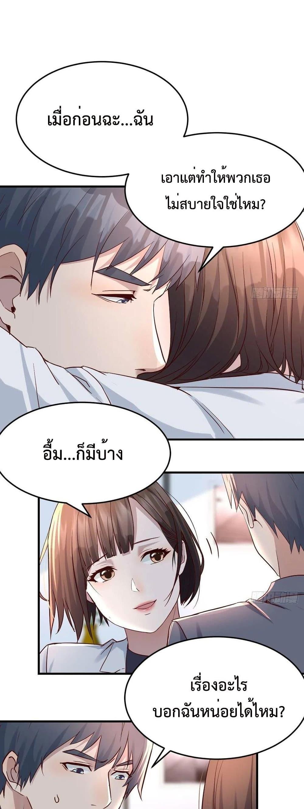 Doujin-Lc- อ่าน โดจิน มังฮวา เกาหลี ญี่ปุ่น จีน แปลไทย My Twin Girlfriends Loves Me So Much อยู่ดีๆผมก็มีแฟนเป็นแฝดสาวซะงั้น ตอนที่ 1 2 3 4 5 6 7 8 9 10 11 12 13 14 ฟรี ไม่มีโฆษณา อ่าน โดจิน Manhwa เกาหลี ญี่ปุ่น จีน เรามีครบ คัดมาให้เน้นๆ โดจิน 18+ รับประกันความฟินโดย  Doujin Lc