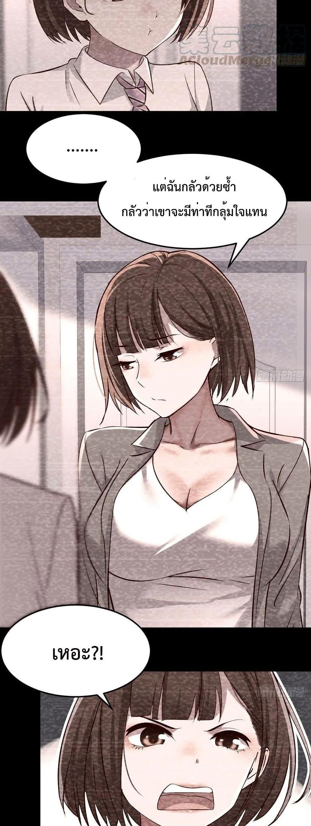 Doujin-Lc- อ่าน โดจิน มังฮวา เกาหลี ญี่ปุ่น จีน แปลไทย My Twin Girlfriends Loves Me So Much อยู่ดีๆผมก็มีแฟนเป็นแฝดสาวซะงั้น ตอนที่ 1 2 3 4 5 6 7 8 9 10 11 12 13 14 ฟรี ไม่มีโฆษณา อ่าน โดจิน Manhwa เกาหลี ญี่ปุ่น จีน เรามีครบ คัดมาให้เน้นๆ โดจิน 18+ รับประกันความฟินโดย  Doujin Lc