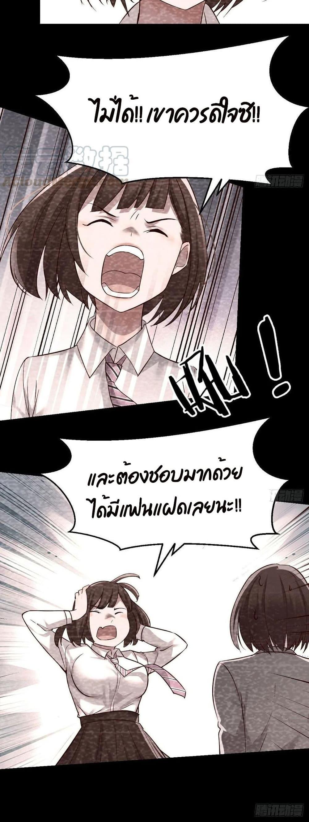 Doujin-Lc- อ่าน โดจิน มังฮวา เกาหลี ญี่ปุ่น จีน แปลไทย My Twin Girlfriends Loves Me So Much อยู่ดีๆผมก็มีแฟนเป็นแฝดสาวซะงั้น ตอนที่ 1 2 3 4 5 6 7 8 9 10 11 12 13 14 ฟรี ไม่มีโฆษณา อ่าน โดจิน Manhwa เกาหลี ญี่ปุ่น จีน เรามีครบ คัดมาให้เน้นๆ โดจิน 18+ รับประกันความฟินโดย  Doujin Lc