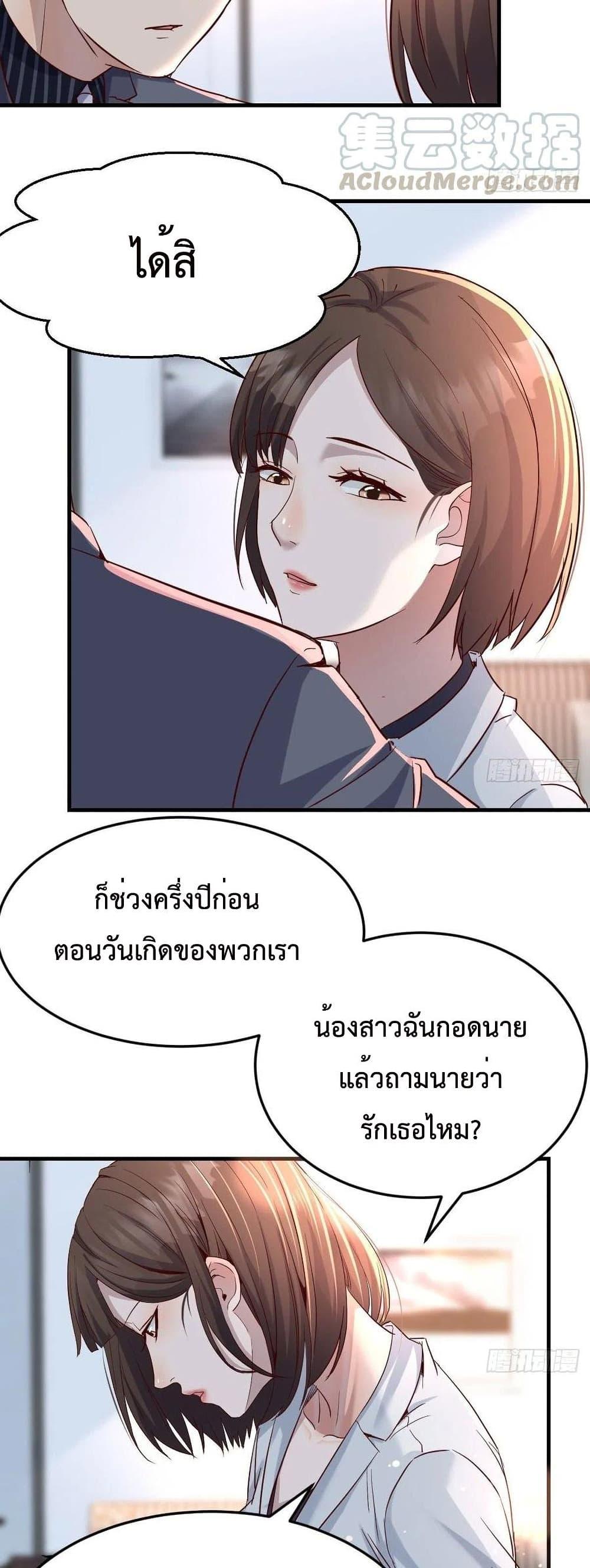Doujin-Lc- อ่าน โดจิน มังฮวา เกาหลี ญี่ปุ่น จีน แปลไทย My Twin Girlfriends Loves Me So Much อยู่ดีๆผมก็มีแฟนเป็นแฝดสาวซะงั้น ตอนที่ 1 2 3 4 5 6 7 8 9 10 11 12 13 14 ฟรี ไม่มีโฆษณา อ่าน โดจิน Manhwa เกาหลี ญี่ปุ่น จีน เรามีครบ คัดมาให้เน้นๆ โดจิน 18+ รับประกันความฟินโดย  Doujin Lc