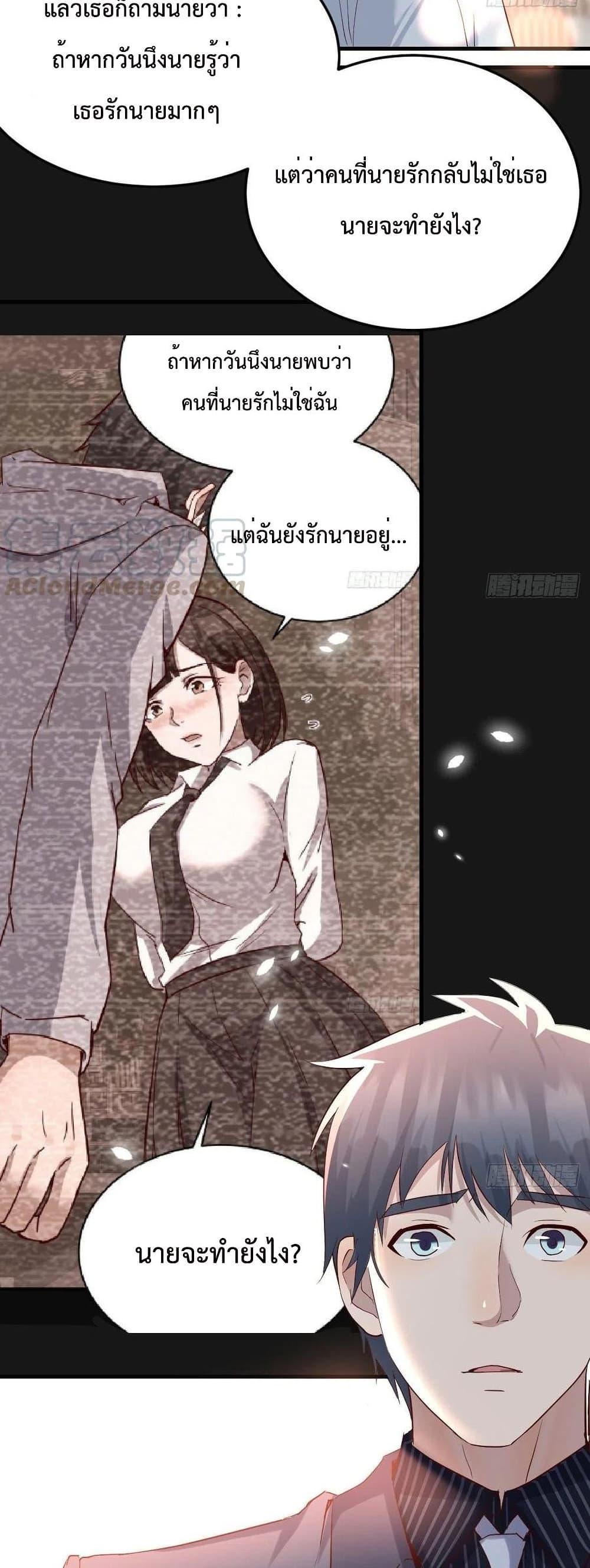 Doujin-Lc- อ่าน โดจิน มังฮวา เกาหลี ญี่ปุ่น จีน แปลไทย My Twin Girlfriends Loves Me So Much อยู่ดีๆผมก็มีแฟนเป็นแฝดสาวซะงั้น ตอนที่ 1 2 3 4 5 6 7 8 9 10 11 12 13 14 ฟรี ไม่มีโฆษณา อ่าน โดจิน Manhwa เกาหลี ญี่ปุ่น จีน เรามีครบ คัดมาให้เน้นๆ โดจิน 18+ รับประกันความฟินโดย  Doujin Lc