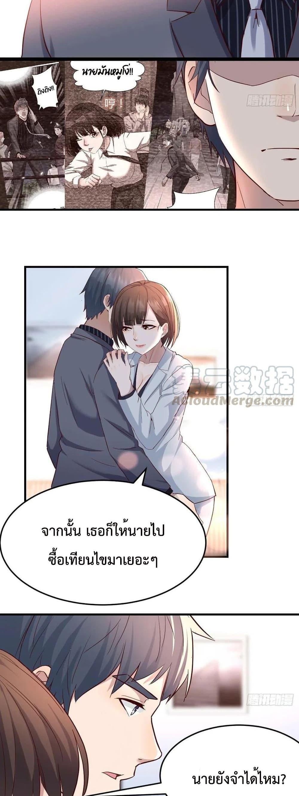 Doujin-Lc- อ่าน โดจิน มังฮวา เกาหลี ญี่ปุ่น จีน แปลไทย My Twin Girlfriends Loves Me So Much อยู่ดีๆผมก็มีแฟนเป็นแฝดสาวซะงั้น ตอนที่ 1 2 3 4 5 6 7 8 9 10 11 12 13 14 ฟรี ไม่มีโฆษณา อ่าน โดจิน Manhwa เกาหลี ญี่ปุ่น จีน เรามีครบ คัดมาให้เน้นๆ โดจิน 18+ รับประกันความฟินโดย  Doujin Lc