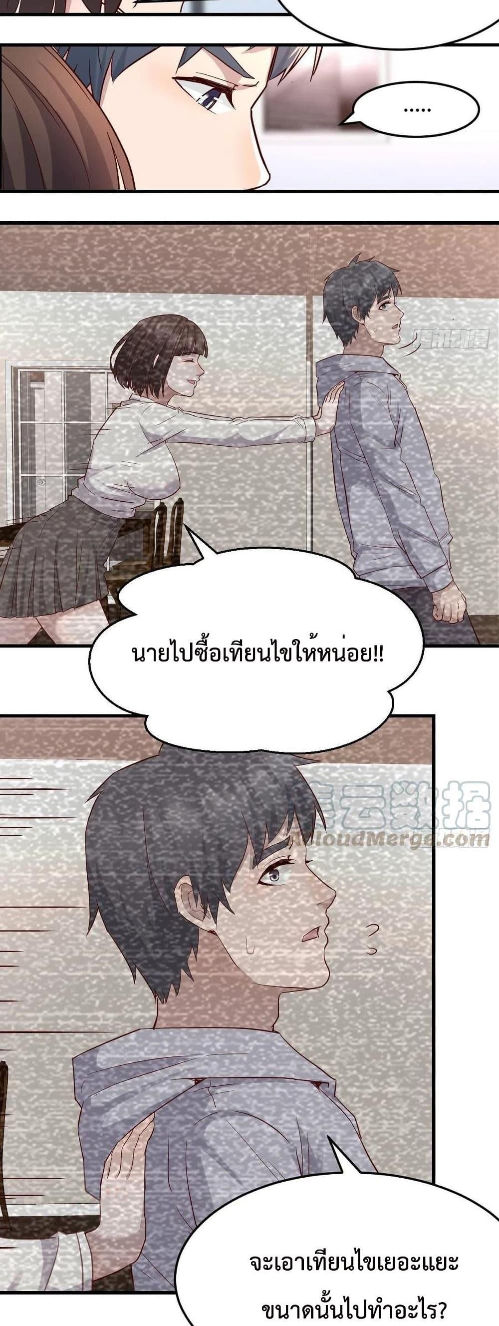 Doujin-Lc- อ่าน โดจิน มังฮวา เกาหลี ญี่ปุ่น จีน แปลไทย My Twin Girlfriends Loves Me So Much อยู่ดีๆผมก็มีแฟนเป็นแฝดสาวซะงั้น ตอนที่ 1 2 3 4 5 6 7 8 9 10 11 12 13 14 ฟรี ไม่มีโฆษณา อ่าน โดจิน Manhwa เกาหลี ญี่ปุ่น จีน เรามีครบ คัดมาให้เน้นๆ โดจิน 18+ รับประกันความฟินโดย  Doujin Lc