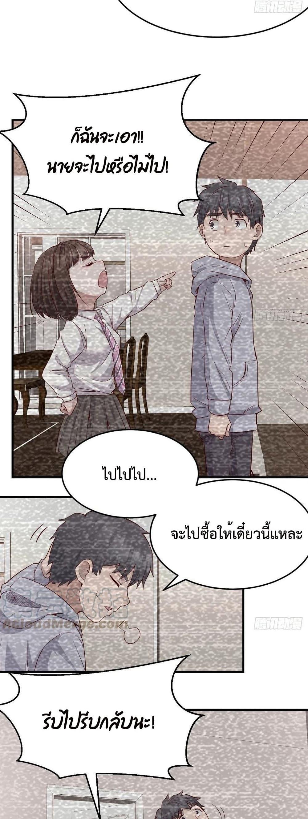 Doujin-Lc- อ่าน โดจิน มังฮวา เกาหลี ญี่ปุ่น จีน แปลไทย My Twin Girlfriends Loves Me So Much อยู่ดีๆผมก็มีแฟนเป็นแฝดสาวซะงั้น ตอนที่ 1 2 3 4 5 6 7 8 9 10 11 12 13 14 ฟรี ไม่มีโฆษณา อ่าน โดจิน Manhwa เกาหลี ญี่ปุ่น จีน เรามีครบ คัดมาให้เน้นๆ โดจิน 18+ รับประกันความฟินโดย  Doujin Lc