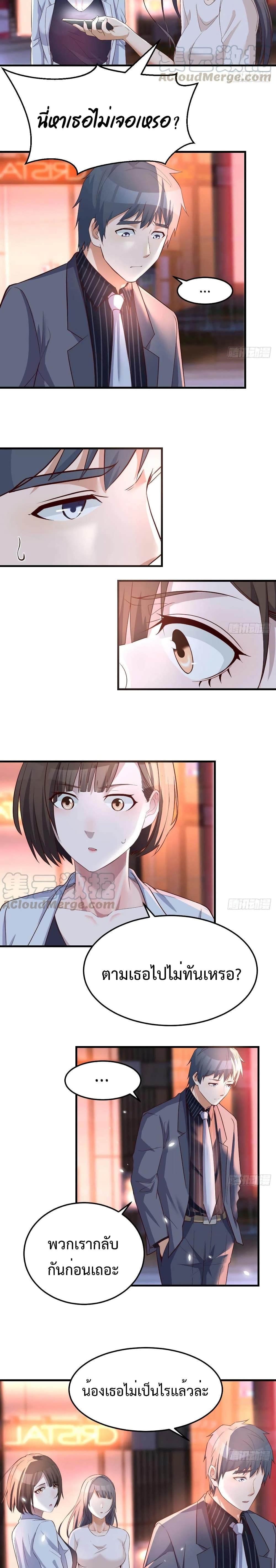 Doujin-Lc- อ่าน โดจิน มังฮวา เกาหลี ญี่ปุ่น จีน แปลไทย My Twin Girlfriends Loves Me So Much อยู่ดีๆผมก็มีแฟนเป็นแฝดสาวซะงั้น ตอนที่ 1 2 3 4 5 6 7 8 9 10 11 12 13 14 ฟรี ไม่มีโฆษณา อ่าน โดจิน Manhwa เกาหลี ญี่ปุ่น จีน เรามีครบ คัดมาให้เน้นๆ โดจิน 18+ รับประกันความฟินโดย  Doujin Lc