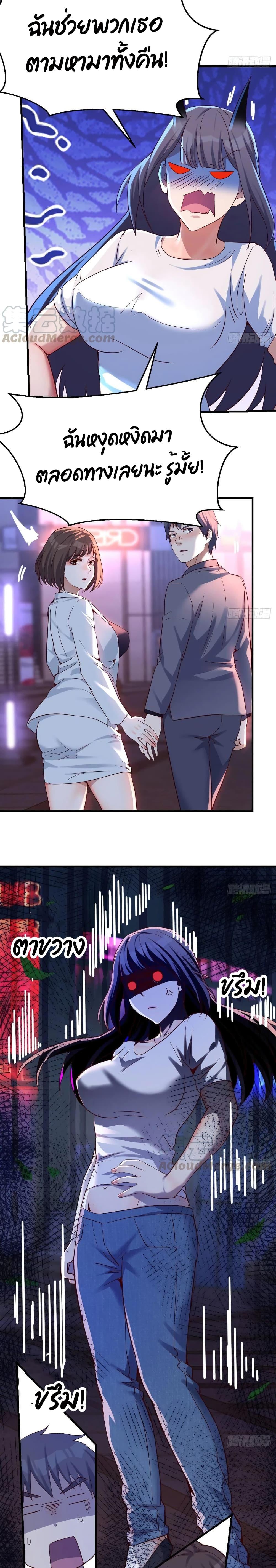 Doujin-Lc- อ่าน โดจิน มังฮวา เกาหลี ญี่ปุ่น จีน แปลไทย My Twin Girlfriends Loves Me So Much อยู่ดีๆผมก็มีแฟนเป็นแฝดสาวซะงั้น ตอนที่ 1 2 3 4 5 6 7 8 9 10 11 12 13 14 ฟรี ไม่มีโฆษณา อ่าน โดจิน Manhwa เกาหลี ญี่ปุ่น จีน เรามีครบ คัดมาให้เน้นๆ โดจิน 18+ รับประกันความฟินโดย  Doujin Lc