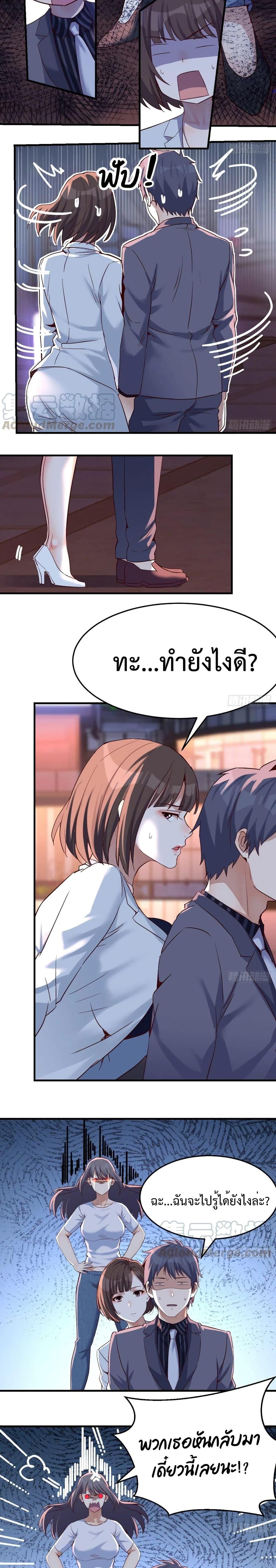 Doujin-Lc- อ่าน โดจิน มังฮวา เกาหลี ญี่ปุ่น จีน แปลไทย My Twin Girlfriends Loves Me So Much อยู่ดีๆผมก็มีแฟนเป็นแฝดสาวซะงั้น ตอนที่ 1 2 3 4 5 6 7 8 9 10 11 12 13 14 ฟรี ไม่มีโฆษณา อ่าน โดจิน Manhwa เกาหลี ญี่ปุ่น จีน เรามีครบ คัดมาให้เน้นๆ โดจิน 18+ รับประกันความฟินโดย  Doujin Lc
