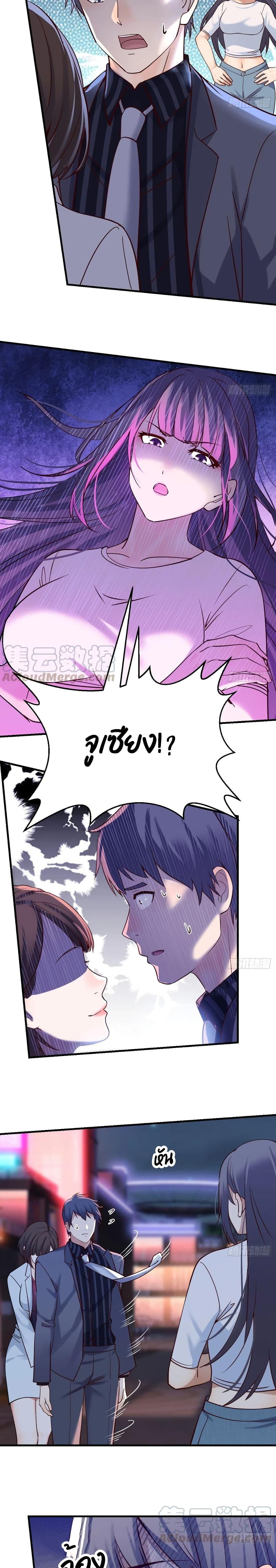 Doujin-Lc- อ่าน โดจิน มังฮวา เกาหลี ญี่ปุ่น จีน แปลไทย My Twin Girlfriends Loves Me So Much อยู่ดีๆผมก็มีแฟนเป็นแฝดสาวซะงั้น ตอนที่ 1 2 3 4 5 6 7 8 9 10 11 12 13 14 ฟรี ไม่มีโฆษณา อ่าน โดจิน Manhwa เกาหลี ญี่ปุ่น จีน เรามีครบ คัดมาให้เน้นๆ โดจิน 18+ รับประกันความฟินโดย  Doujin Lc
