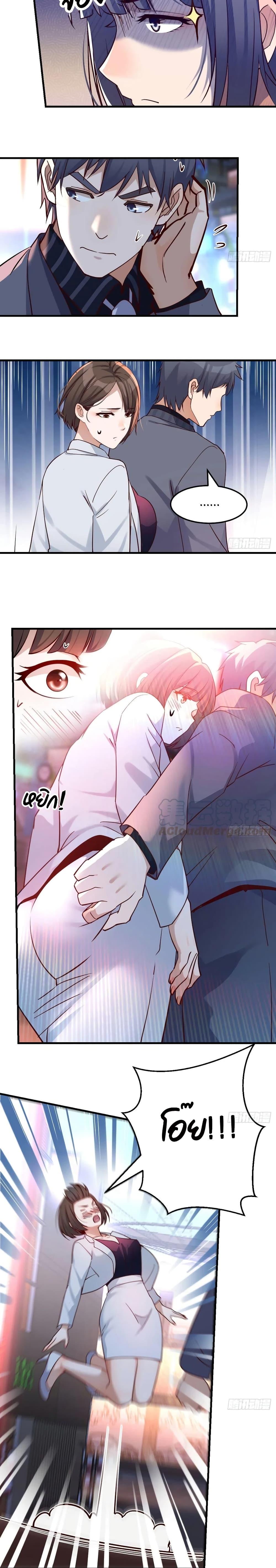 Doujin-Lc- อ่าน โดจิน มังฮวา เกาหลี ญี่ปุ่น จีน แปลไทย My Twin Girlfriends Loves Me So Much อยู่ดีๆผมก็มีแฟนเป็นแฝดสาวซะงั้น ตอนที่ 1 2 3 4 5 6 7 8 9 10 11 12 13 14 ฟรี ไม่มีโฆษณา อ่าน โดจิน Manhwa เกาหลี ญี่ปุ่น จีน เรามีครบ คัดมาให้เน้นๆ โดจิน 18+ รับประกันความฟินโดย  Doujin Lc