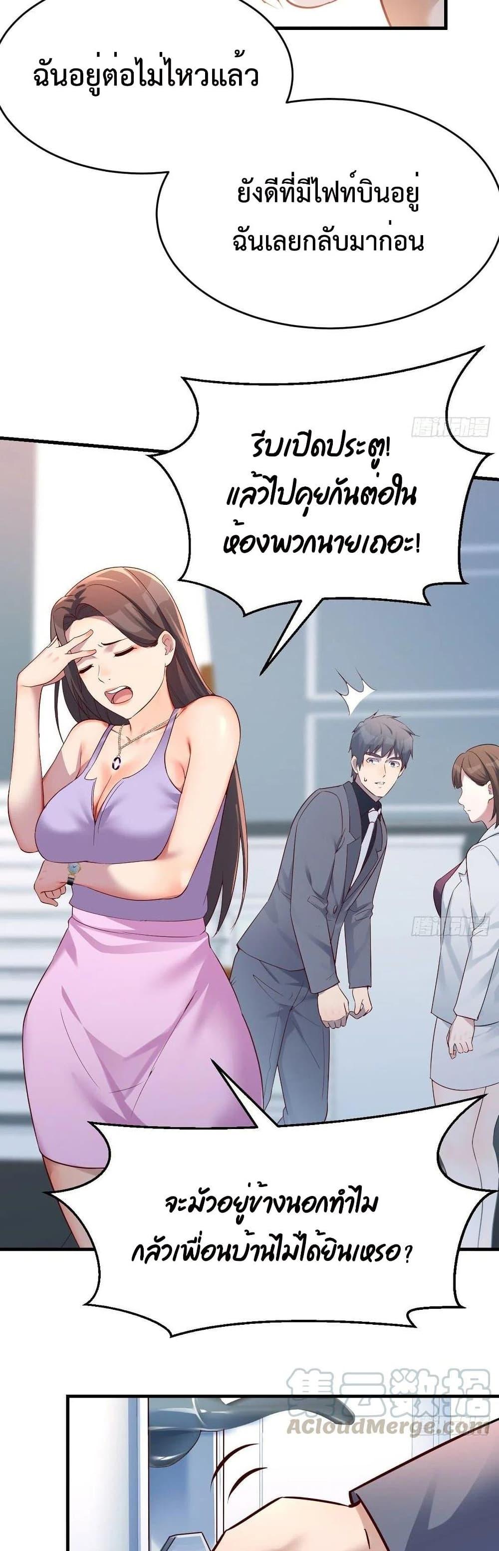 Doujin-Lc- อ่าน โดจิน มังฮวา เกาหลี ญี่ปุ่น จีน แปลไทย My Twin Girlfriends Loves Me So Much อยู่ดีๆผมก็มีแฟนเป็นแฝดสาวซะงั้น ตอนที่ 1 2 3 4 5 6 7 8 9 10 11 12 13 14 ฟรี ไม่มีโฆษณา อ่าน โดจิน Manhwa เกาหลี ญี่ปุ่น จีน เรามีครบ คัดมาให้เน้นๆ โดจิน 18+ รับประกันความฟินโดย  Doujin Lc