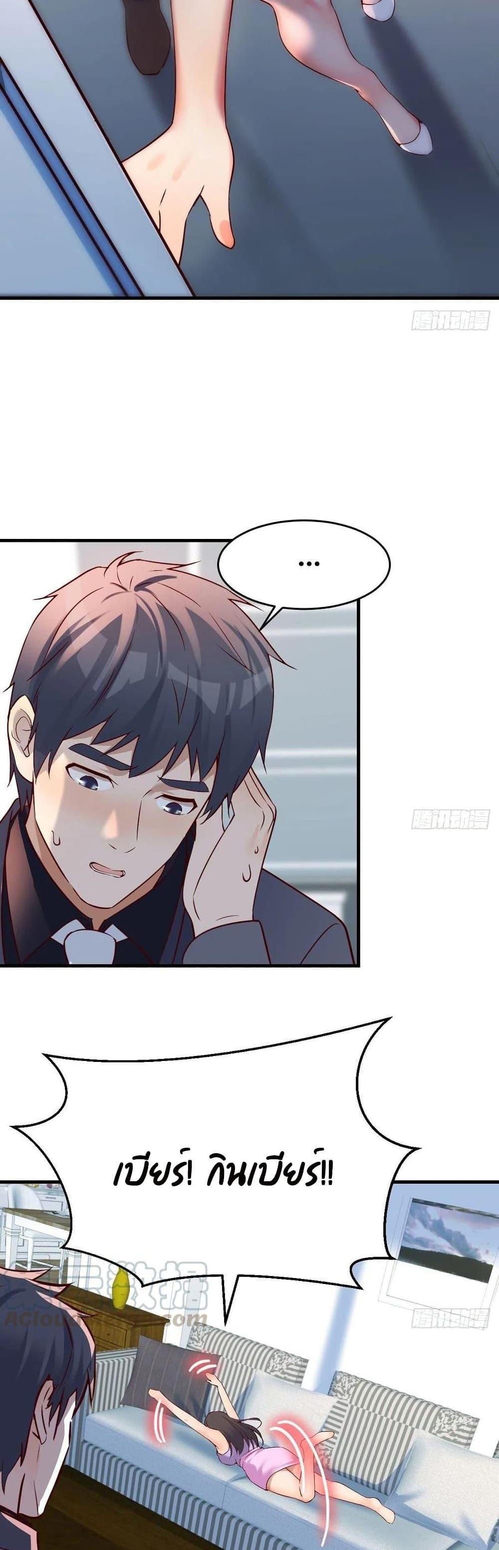 Doujin-Lc- อ่าน โดจิน มังฮวา เกาหลี ญี่ปุ่น จีน แปลไทย My Twin Girlfriends Loves Me So Much อยู่ดีๆผมก็มีแฟนเป็นแฝดสาวซะงั้น ตอนที่ 1 2 3 4 5 6 7 8 9 10 11 12 13 14 ฟรี ไม่มีโฆษณา อ่าน โดจิน Manhwa เกาหลี ญี่ปุ่น จีน เรามีครบ คัดมาให้เน้นๆ โดจิน 18+ รับประกันความฟินโดย  Doujin Lc