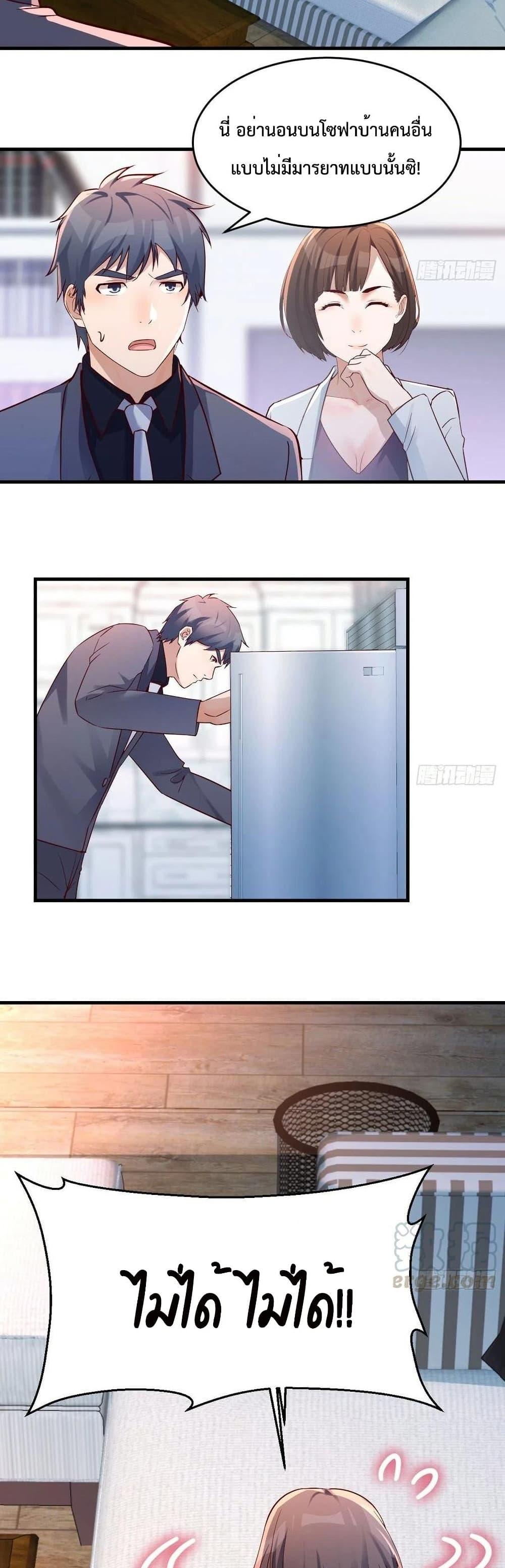 Doujin-Lc- อ่าน โดจิน มังฮวา เกาหลี ญี่ปุ่น จีน แปลไทย My Twin Girlfriends Loves Me So Much อยู่ดีๆผมก็มีแฟนเป็นแฝดสาวซะงั้น ตอนที่ 1 2 3 4 5 6 7 8 9 10 11 12 13 14 ฟรี ไม่มีโฆษณา อ่าน โดจิน Manhwa เกาหลี ญี่ปุ่น จีน เรามีครบ คัดมาให้เน้นๆ โดจิน 18+ รับประกันความฟินโดย  Doujin Lc