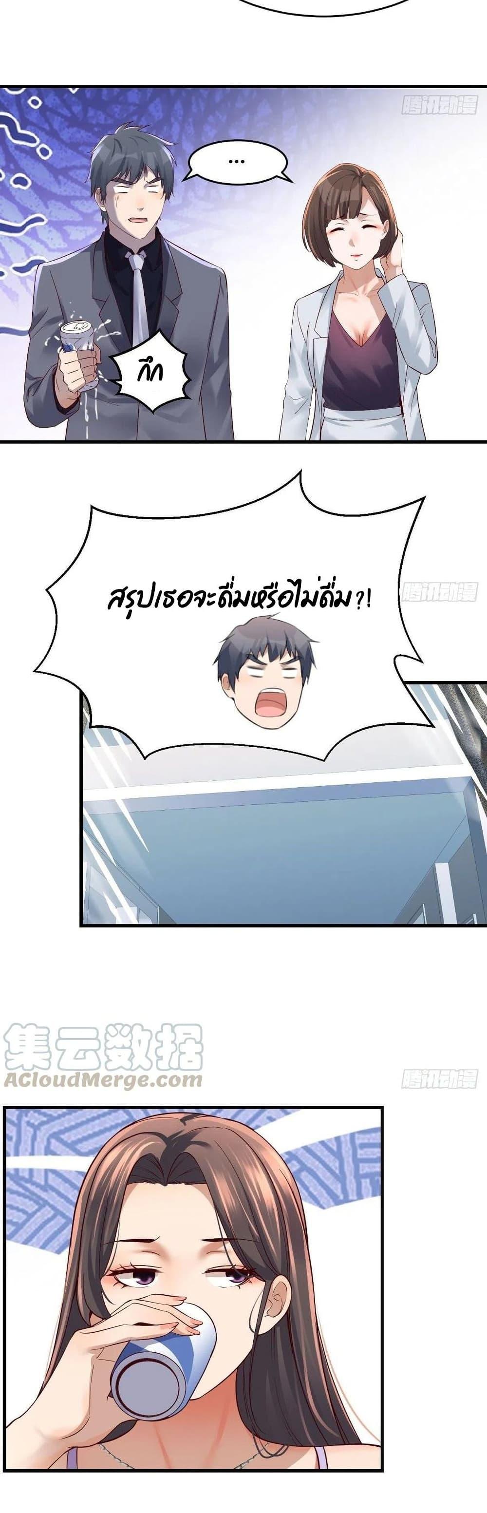 Doujin-Lc- อ่าน โดจิน มังฮวา เกาหลี ญี่ปุ่น จีน แปลไทย My Twin Girlfriends Loves Me So Much อยู่ดีๆผมก็มีแฟนเป็นแฝดสาวซะงั้น ตอนที่ 1 2 3 4 5 6 7 8 9 10 11 12 13 14 ฟรี ไม่มีโฆษณา อ่าน โดจิน Manhwa เกาหลี ญี่ปุ่น จีน เรามีครบ คัดมาให้เน้นๆ โดจิน 18+ รับประกันความฟินโดย  Doujin Lc