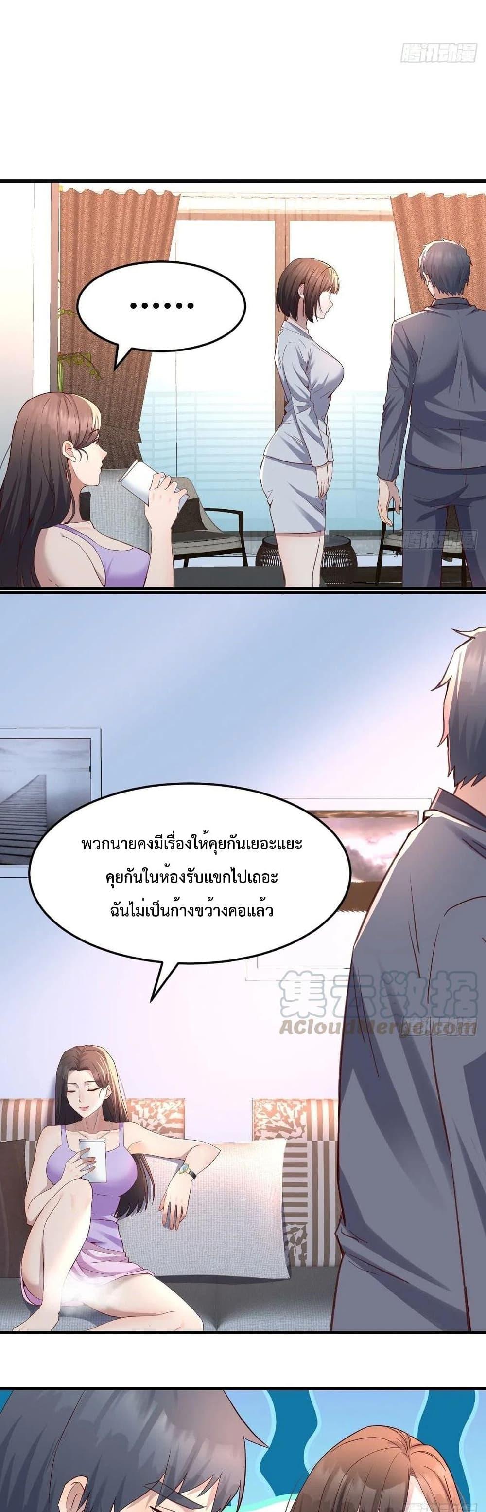Doujin-Lc- อ่าน โดจิน มังฮวา เกาหลี ญี่ปุ่น จีน แปลไทย My Twin Girlfriends Loves Me So Much อยู่ดีๆผมก็มีแฟนเป็นแฝดสาวซะงั้น ตอนที่ 1 2 3 4 5 6 7 8 9 10 11 12 13 14 ฟรี ไม่มีโฆษณา อ่าน โดจิน Manhwa เกาหลี ญี่ปุ่น จีน เรามีครบ คัดมาให้เน้นๆ โดจิน 18+ รับประกันความฟินโดย  Doujin Lc