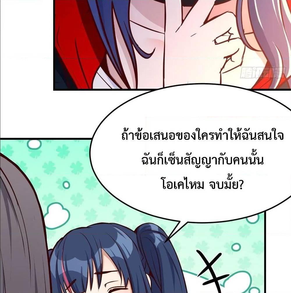 Doujin-Lc- อ่าน โดจิน มังฮวา เกาหลี ญี่ปุ่น จีน แปลไทย My Twin Girlfriends Loves Me So Much อยู่ดีๆผมก็มีแฟนเป็นแฝดสาวซะงั้น ตอนที่ 1 2 3 4 5 6 7 8 9 10 11 12 13 14 ฟรี ไม่มีโฆษณา อ่าน โดจิน Manhwa เกาหลี ญี่ปุ่น จีน เรามีครบ คัดมาให้เน้นๆ โดจิน 18+ รับประกันความฟินโดย  Doujin Lc