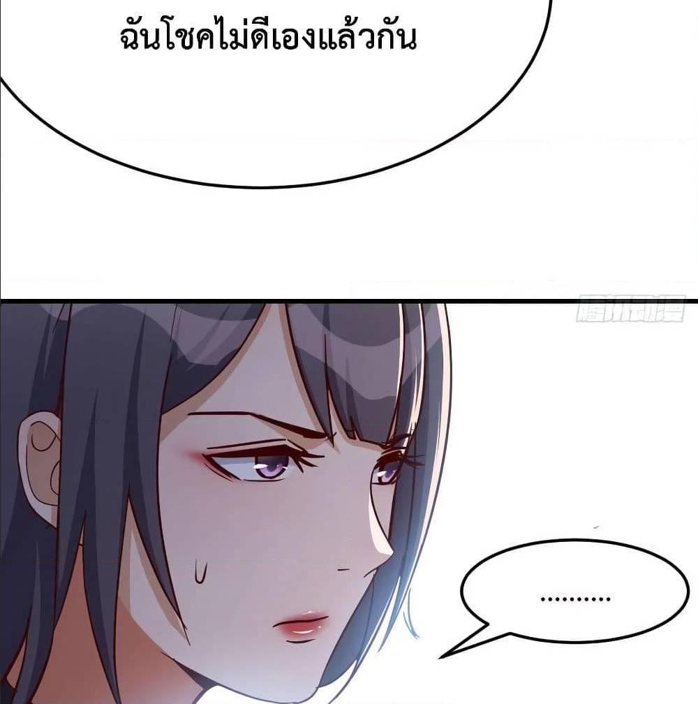 Doujin-Lc- อ่าน โดจิน มังฮวา เกาหลี ญี่ปุ่น จีน แปลไทย My Twin Girlfriends Loves Me So Much อยู่ดีๆผมก็มีแฟนเป็นแฝดสาวซะงั้น ตอนที่ 1 2 3 4 5 6 7 8 9 10 11 12 13 14 ฟรี ไม่มีโฆษณา อ่าน โดจิน Manhwa เกาหลี ญี่ปุ่น จีน เรามีครบ คัดมาให้เน้นๆ โดจิน 18+ รับประกันความฟินโดย  Doujin Lc