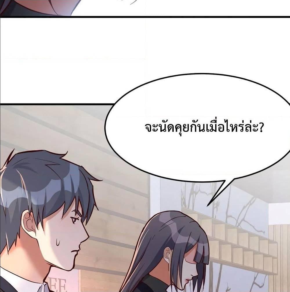 Doujin-Lc- อ่าน โดจิน มังฮวา เกาหลี ญี่ปุ่น จีน แปลไทย My Twin Girlfriends Loves Me So Much อยู่ดีๆผมก็มีแฟนเป็นแฝดสาวซะงั้น ตอนที่ 1 2 3 4 5 6 7 8 9 10 11 12 13 14 ฟรี ไม่มีโฆษณา อ่าน โดจิน Manhwa เกาหลี ญี่ปุ่น จีน เรามีครบ คัดมาให้เน้นๆ โดจิน 18+ รับประกันความฟินโดย  Doujin Lc