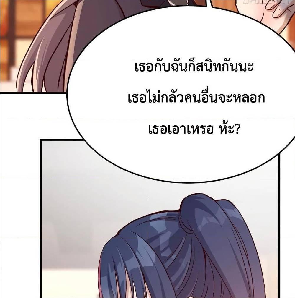 Doujin-Lc- อ่าน โดจิน มังฮวา เกาหลี ญี่ปุ่น จีน แปลไทย My Twin Girlfriends Loves Me So Much อยู่ดีๆผมก็มีแฟนเป็นแฝดสาวซะงั้น ตอนที่ 1 2 3 4 5 6 7 8 9 10 11 12 13 14 ฟรี ไม่มีโฆษณา อ่าน โดจิน Manhwa เกาหลี ญี่ปุ่น จีน เรามีครบ คัดมาให้เน้นๆ โดจิน 18+ รับประกันความฟินโดย  Doujin Lc