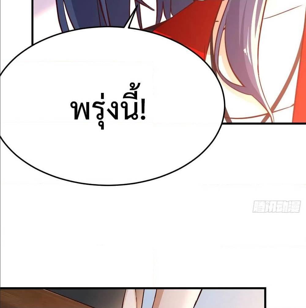 Doujin-Lc- อ่าน โดจิน มังฮวา เกาหลี ญี่ปุ่น จีน แปลไทย My Twin Girlfriends Loves Me So Much อยู่ดีๆผมก็มีแฟนเป็นแฝดสาวซะงั้น ตอนที่ 1 2 3 4 5 6 7 8 9 10 11 12 13 14 ฟรี ไม่มีโฆษณา อ่าน โดจิน Manhwa เกาหลี ญี่ปุ่น จีน เรามีครบ คัดมาให้เน้นๆ โดจิน 18+ รับประกันความฟินโดย  Doujin Lc