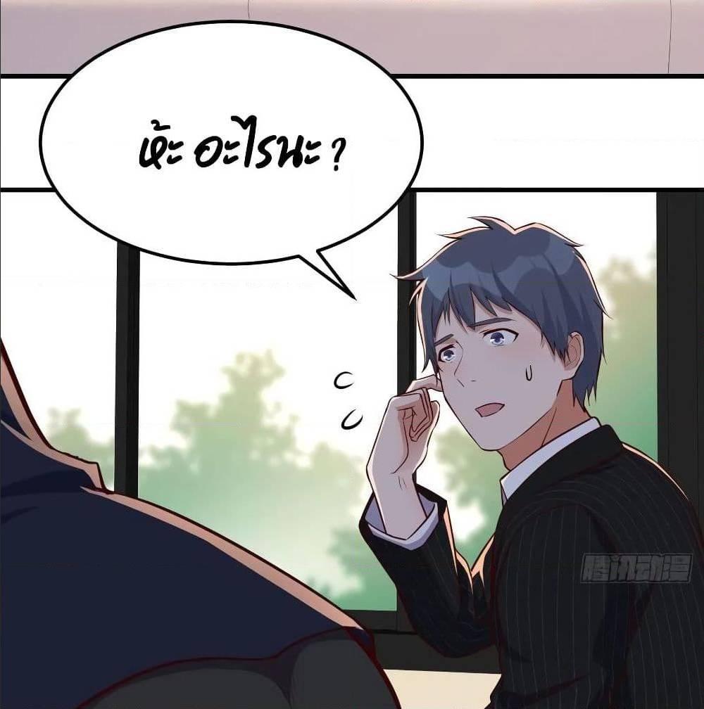 Doujin-Lc- อ่าน โดจิน มังฮวา เกาหลี ญี่ปุ่น จีน แปลไทย My Twin Girlfriends Loves Me So Much อยู่ดีๆผมก็มีแฟนเป็นแฝดสาวซะงั้น ตอนที่ 1 2 3 4 5 6 7 8 9 10 11 12 13 14 ฟรี ไม่มีโฆษณา อ่าน โดจิน Manhwa เกาหลี ญี่ปุ่น จีน เรามีครบ คัดมาให้เน้นๆ โดจิน 18+ รับประกันความฟินโดย  Doujin Lc