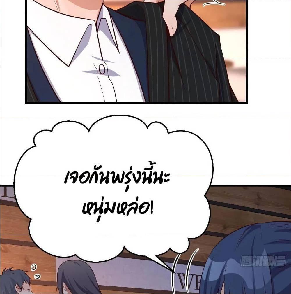 Doujin-Lc- อ่าน โดจิน มังฮวา เกาหลี ญี่ปุ่น จีน แปลไทย My Twin Girlfriends Loves Me So Much อยู่ดีๆผมก็มีแฟนเป็นแฝดสาวซะงั้น ตอนที่ 1 2 3 4 5 6 7 8 9 10 11 12 13 14 ฟรี ไม่มีโฆษณา อ่าน โดจิน Manhwa เกาหลี ญี่ปุ่น จีน เรามีครบ คัดมาให้เน้นๆ โดจิน 18+ รับประกันความฟินโดย  Doujin Lc