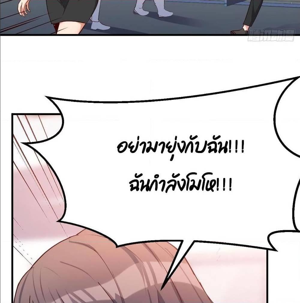 Doujin-Lc- อ่าน โดจิน มังฮวา เกาหลี ญี่ปุ่น จีน แปลไทย My Twin Girlfriends Loves Me So Much อยู่ดีๆผมก็มีแฟนเป็นแฝดสาวซะงั้น ตอนที่ 1 2 3 4 5 6 7 8 9 10 11 12 13 14 ฟรี ไม่มีโฆษณา อ่าน โดจิน Manhwa เกาหลี ญี่ปุ่น จีน เรามีครบ คัดมาให้เน้นๆ โดจิน 18+ รับประกันความฟินโดย  Doujin Lc
