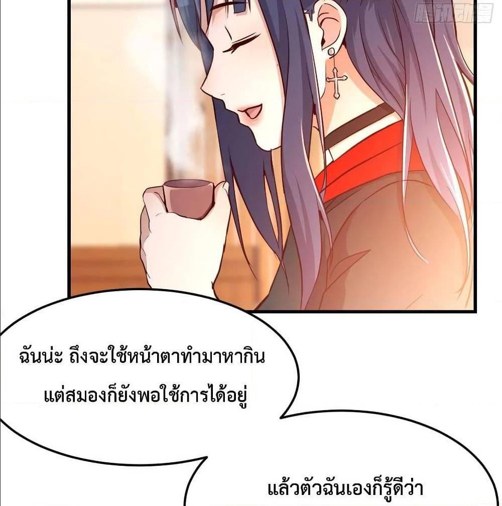 Doujin-Lc- อ่าน โดจิน มังฮวา เกาหลี ญี่ปุ่น จีน แปลไทย My Twin Girlfriends Loves Me So Much อยู่ดีๆผมก็มีแฟนเป็นแฝดสาวซะงั้น ตอนที่ 1 2 3 4 5 6 7 8 9 10 11 12 13 14 ฟรี ไม่มีโฆษณา อ่าน โดจิน Manhwa เกาหลี ญี่ปุ่น จีน เรามีครบ คัดมาให้เน้นๆ โดจิน 18+ รับประกันความฟินโดย  Doujin Lc
