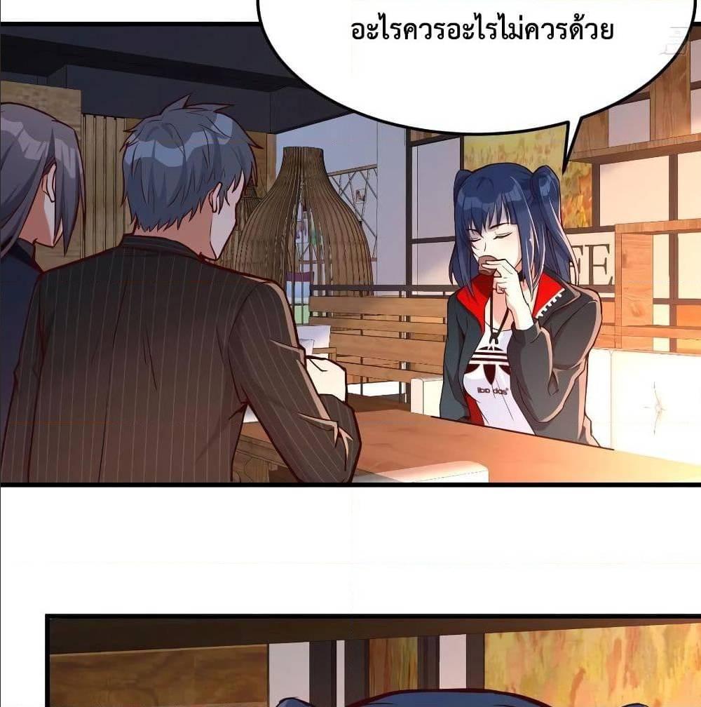 Doujin-Lc- อ่าน โดจิน มังฮวา เกาหลี ญี่ปุ่น จีน แปลไทย My Twin Girlfriends Loves Me So Much อยู่ดีๆผมก็มีแฟนเป็นแฝดสาวซะงั้น ตอนที่ 1 2 3 4 5 6 7 8 9 10 11 12 13 14 ฟรี ไม่มีโฆษณา อ่าน โดจิน Manhwa เกาหลี ญี่ปุ่น จีน เรามีครบ คัดมาให้เน้นๆ โดจิน 18+ รับประกันความฟินโดย  Doujin Lc