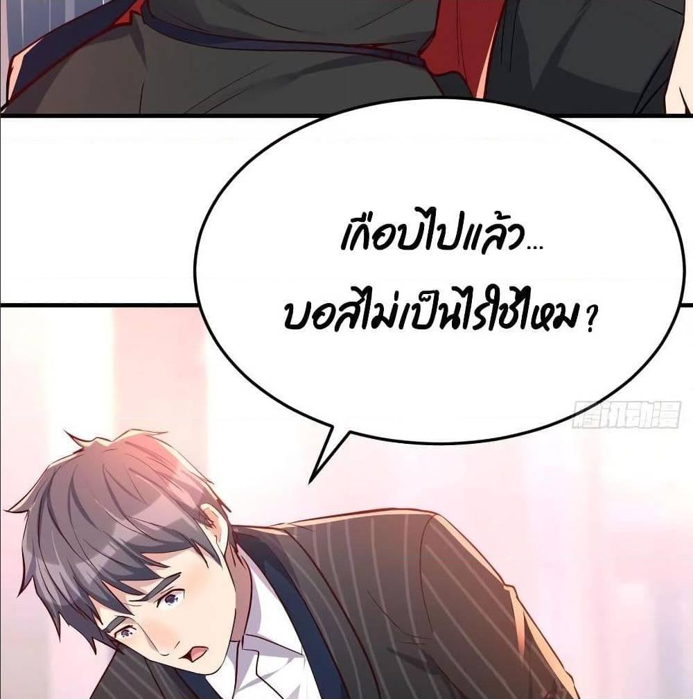 Doujin-Lc- อ่าน โดจิน มังฮวา เกาหลี ญี่ปุ่น จีน แปลไทย My Twin Girlfriends Loves Me So Much อยู่ดีๆผมก็มีแฟนเป็นแฝดสาวซะงั้น ตอนที่ 1 2 3 4 5 6 7 8 9 10 11 12 13 14 ฟรี ไม่มีโฆษณา อ่าน โดจิน Manhwa เกาหลี ญี่ปุ่น จีน เรามีครบ คัดมาให้เน้นๆ โดจิน 18+ รับประกันความฟินโดย  Doujin Lc