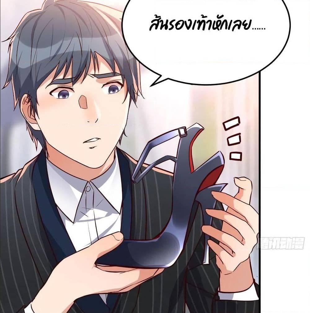 Doujin-Lc- อ่าน โดจิน มังฮวา เกาหลี ญี่ปุ่น จีน แปลไทย My Twin Girlfriends Loves Me So Much อยู่ดีๆผมก็มีแฟนเป็นแฝดสาวซะงั้น ตอนที่ 1 2 3 4 5 6 7 8 9 10 11 12 13 14 ฟรี ไม่มีโฆษณา อ่าน โดจิน Manhwa เกาหลี ญี่ปุ่น จีน เรามีครบ คัดมาให้เน้นๆ โดจิน 18+ รับประกันความฟินโดย  Doujin Lc