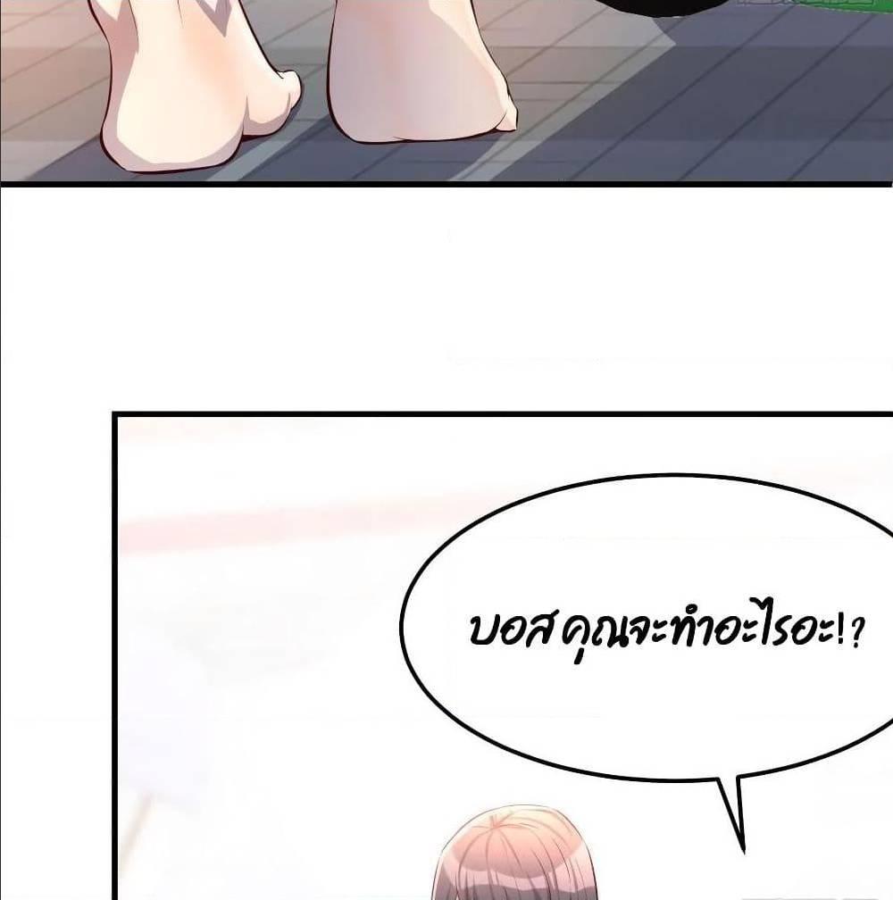 Doujin-Lc- อ่าน โดจิน มังฮวา เกาหลี ญี่ปุ่น จีน แปลไทย My Twin Girlfriends Loves Me So Much อยู่ดีๆผมก็มีแฟนเป็นแฝดสาวซะงั้น ตอนที่ 1 2 3 4 5 6 7 8 9 10 11 12 13 14 ฟรี ไม่มีโฆษณา อ่าน โดจิน Manhwa เกาหลี ญี่ปุ่น จีน เรามีครบ คัดมาให้เน้นๆ โดจิน 18+ รับประกันความฟินโดย  Doujin Lc