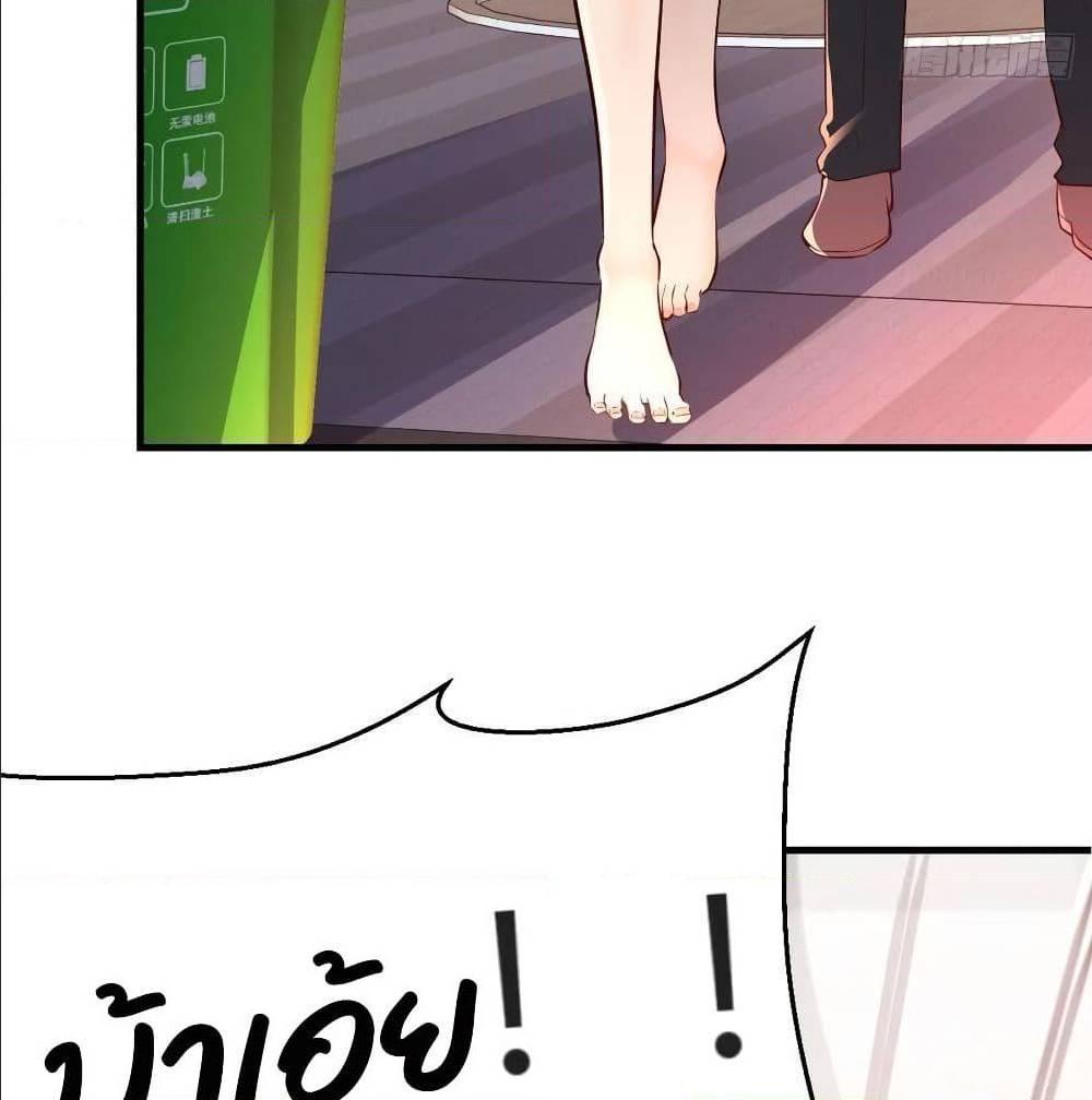Doujin-Lc- อ่าน โดจิน มังฮวา เกาหลี ญี่ปุ่น จีน แปลไทย My Twin Girlfriends Loves Me So Much อยู่ดีๆผมก็มีแฟนเป็นแฝดสาวซะงั้น ตอนที่ 1 2 3 4 5 6 7 8 9 10 11 12 13 14 ฟรี ไม่มีโฆษณา อ่าน โดจิน Manhwa เกาหลี ญี่ปุ่น จีน เรามีครบ คัดมาให้เน้นๆ โดจิน 18+ รับประกันความฟินโดย  Doujin Lc