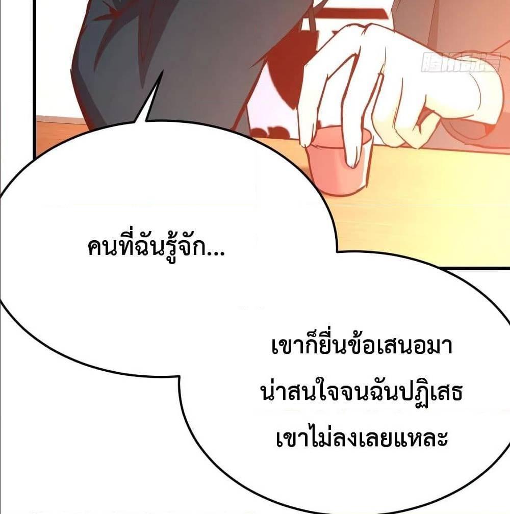 Doujin-Lc- อ่าน โดจิน มังฮวา เกาหลี ญี่ปุ่น จีน แปลไทย My Twin Girlfriends Loves Me So Much อยู่ดีๆผมก็มีแฟนเป็นแฝดสาวซะงั้น ตอนที่ 1 2 3 4 5 6 7 8 9 10 11 12 13 14 ฟรี ไม่มีโฆษณา อ่าน โดจิน Manhwa เกาหลี ญี่ปุ่น จีน เรามีครบ คัดมาให้เน้นๆ โดจิน 18+ รับประกันความฟินโดย  Doujin Lc